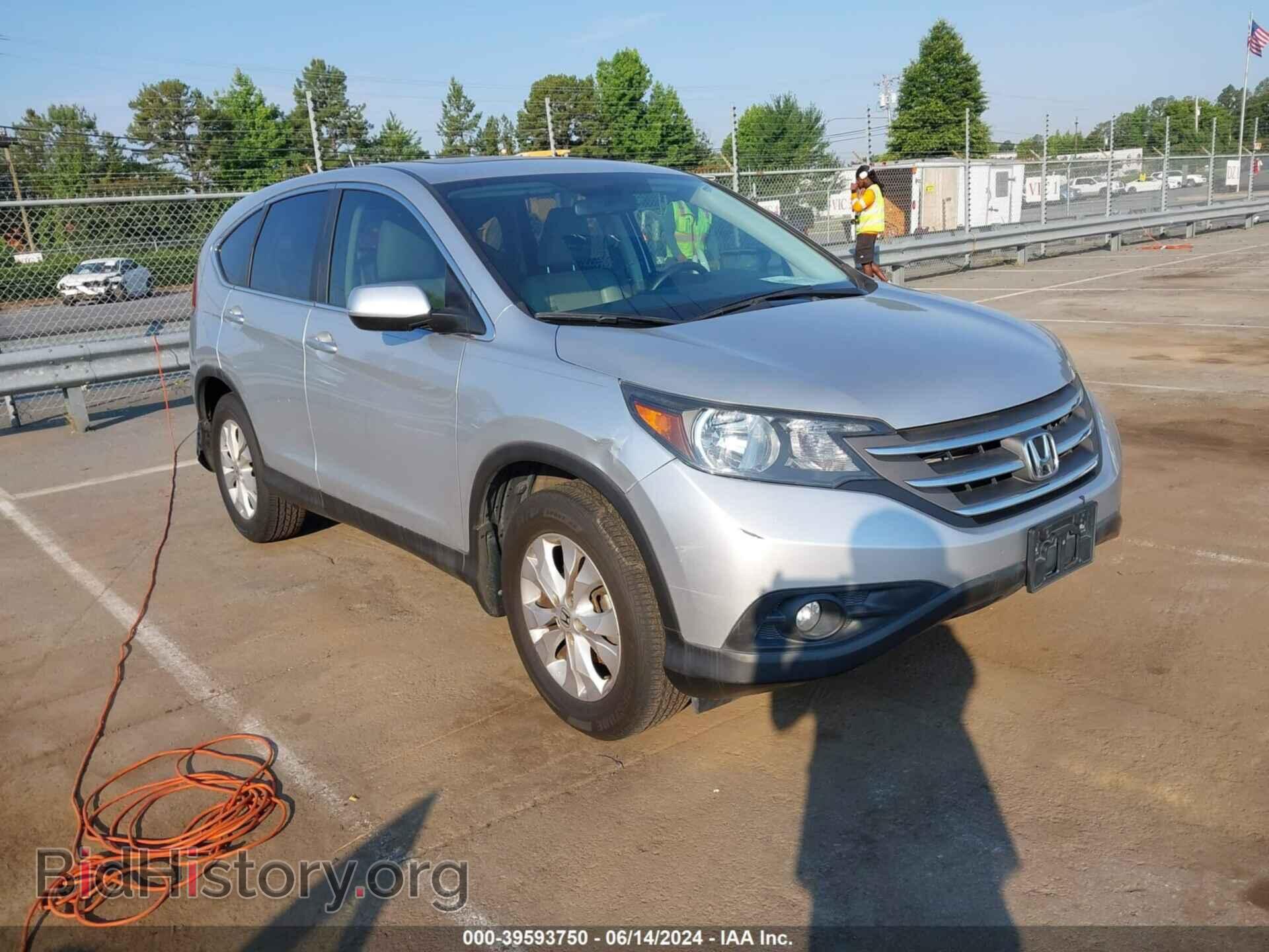 Photo 2HKRM3H52EH507392 - HONDA CR-V 2014