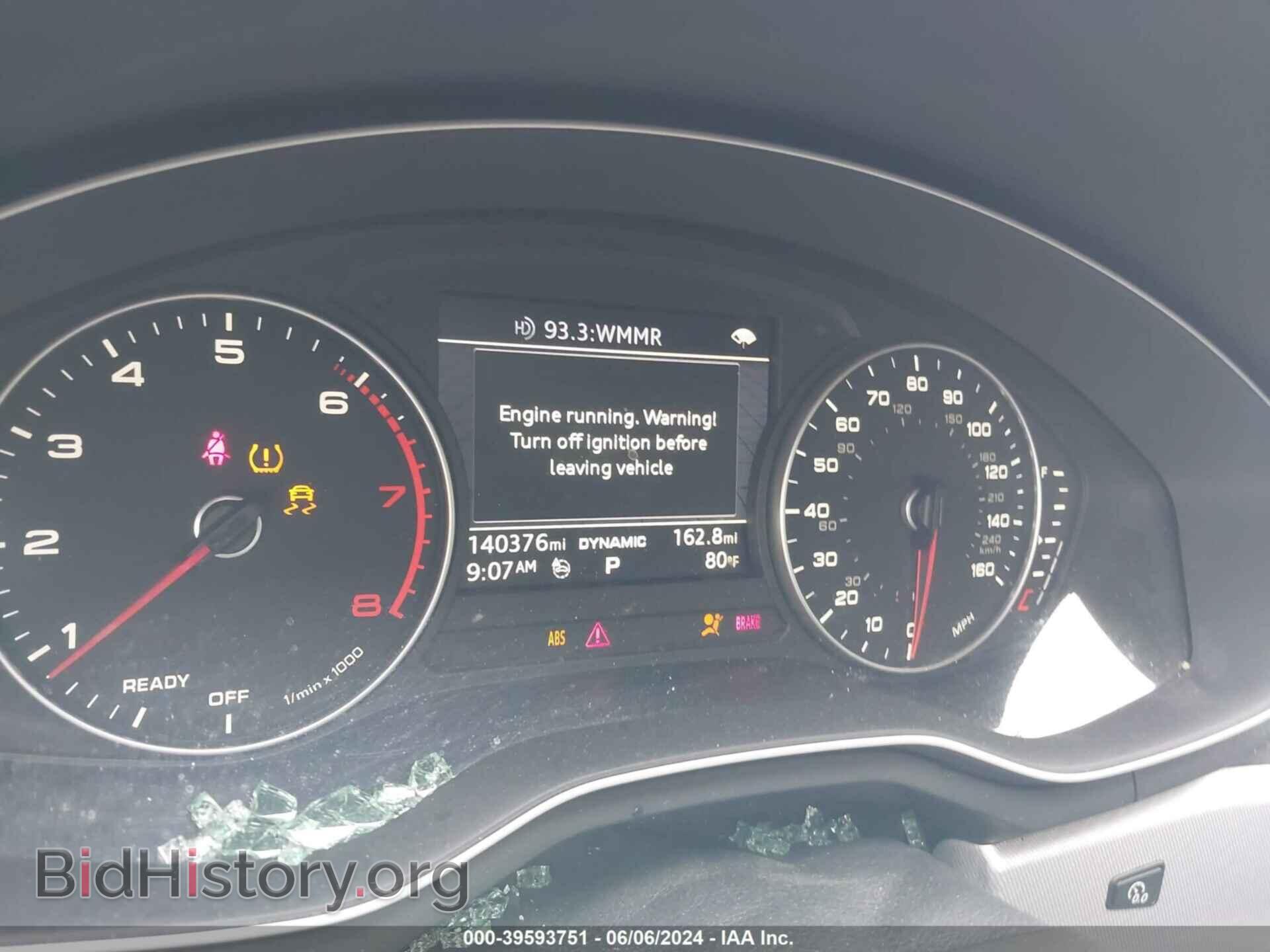 2017 AUDI A4 - VIN: WAUANAF43HN002889 - Фото 7