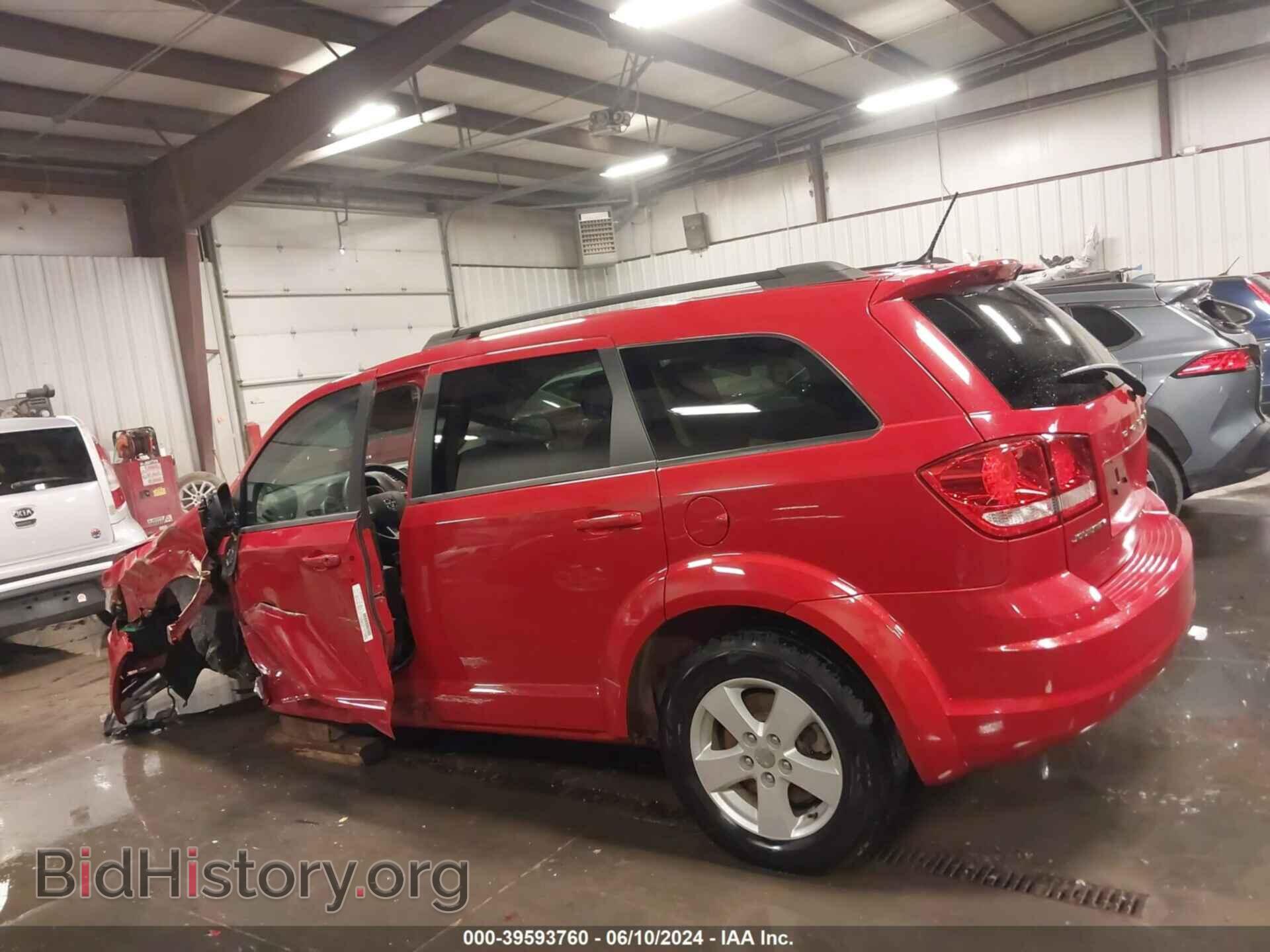 2013 DODGE JOURNEY - VIN: 3C4PDCAB8DT557462 - Фото 14