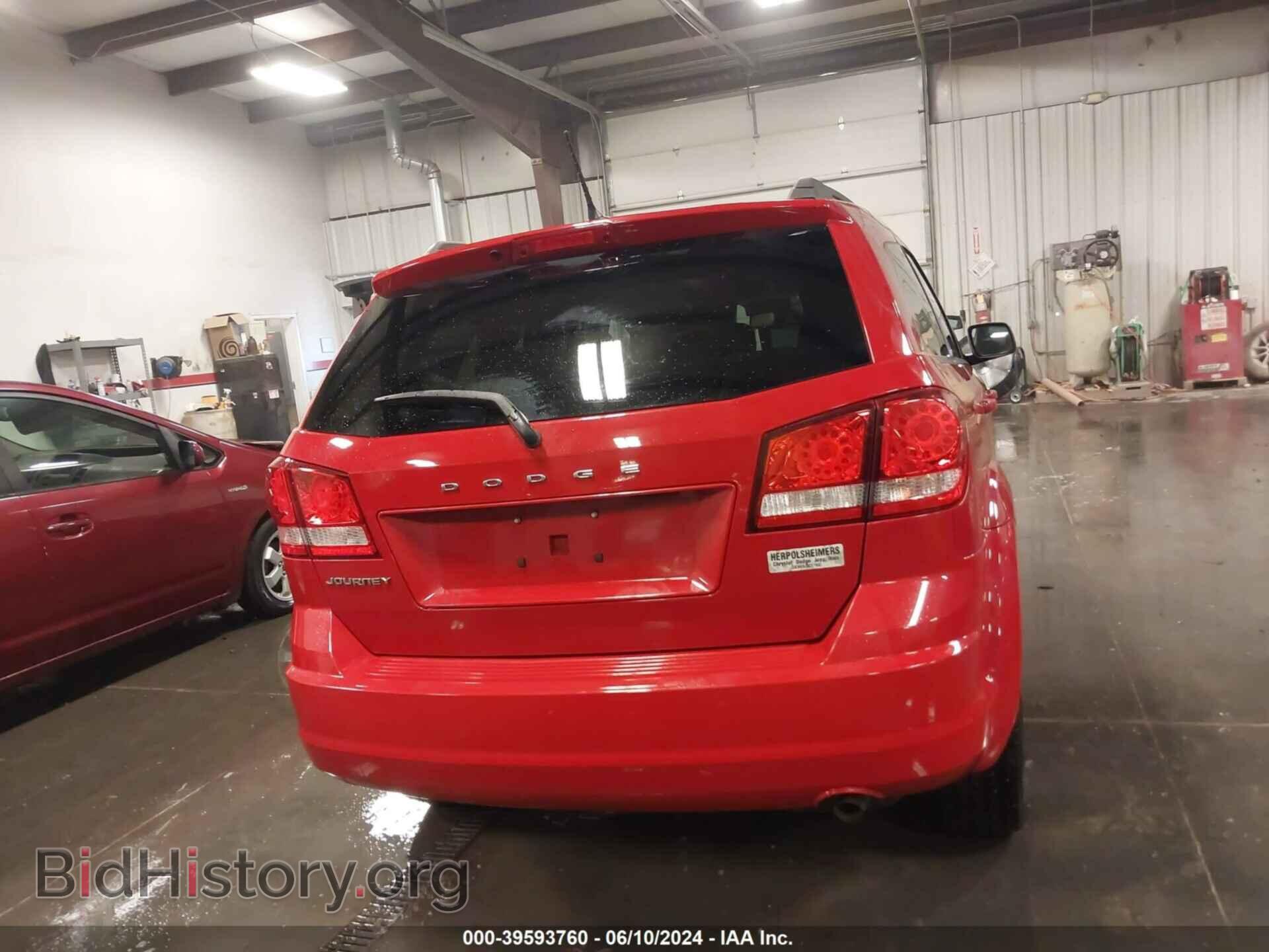 2013 DODGE JOURNEY - VIN: 3C4PDCAB8DT557462 - Фото 16