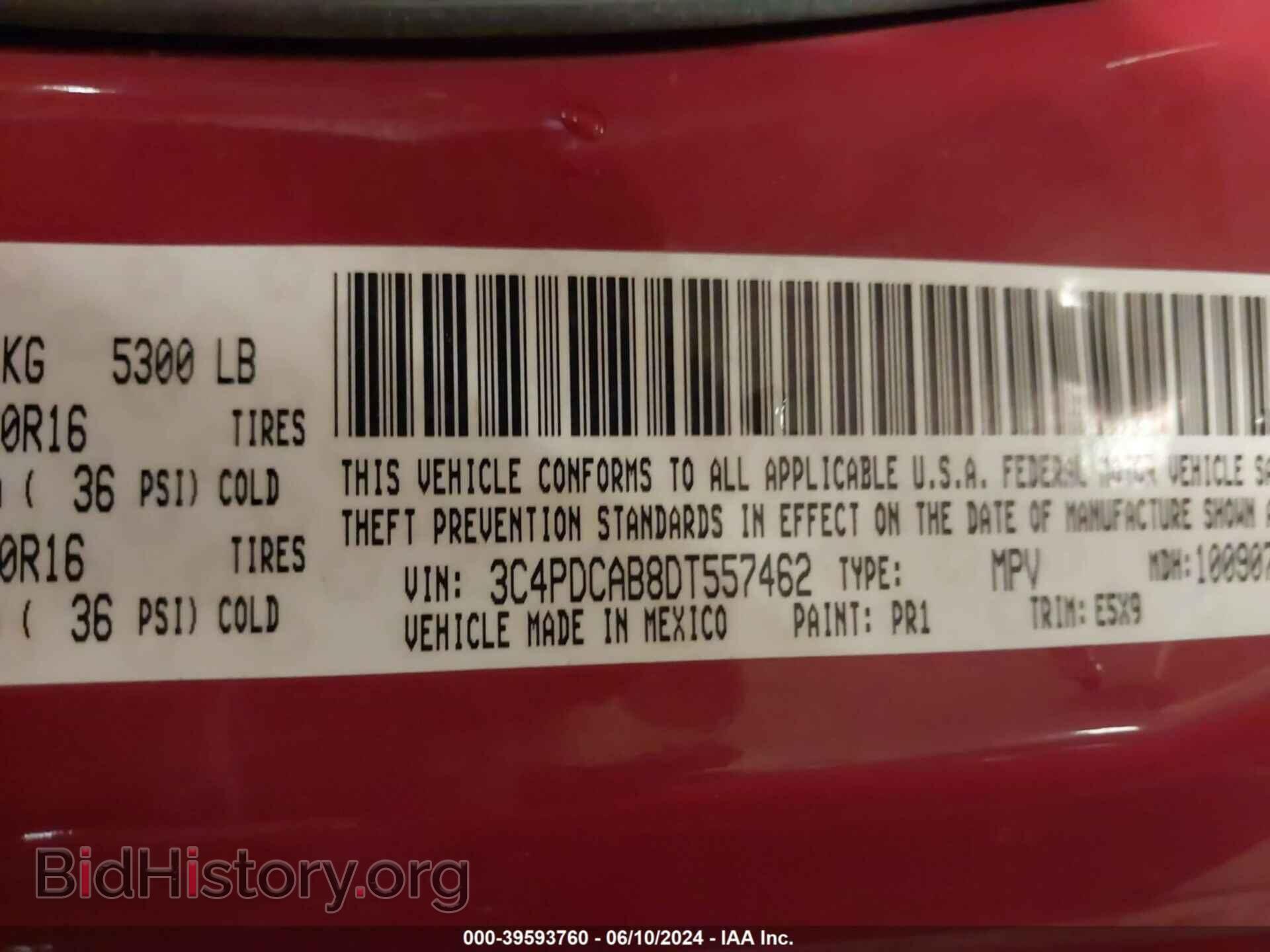 2013 DODGE JOURNEY - VIN: 3C4PDCAB8DT557462 - Фото 9