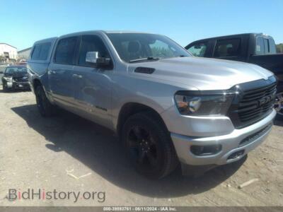 2020 RAM 1500 Big Horn 4X4 5'7 Box, silver — VIN 1C6SRFFT7LN220785, IAAI