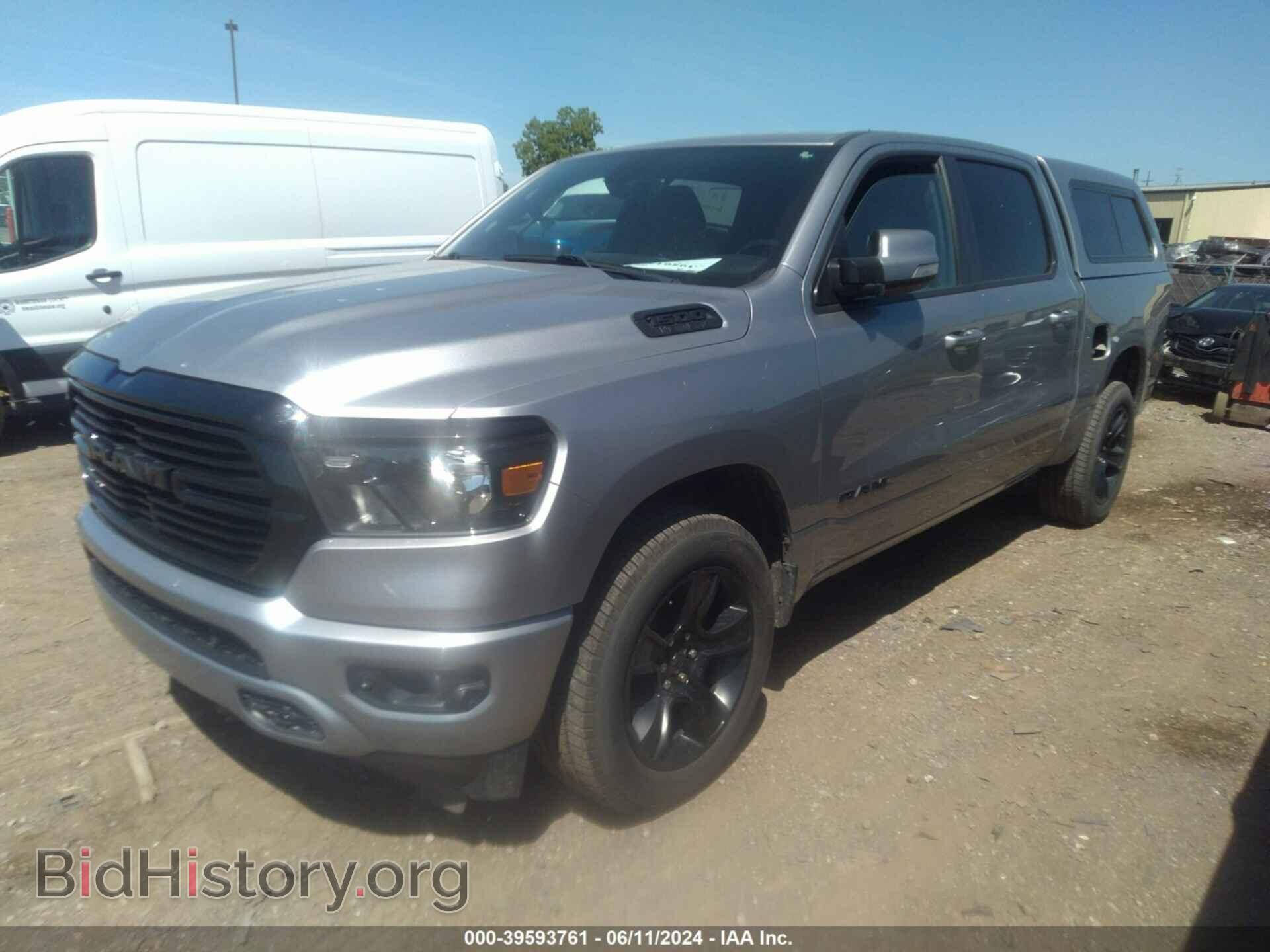 2020 RAM 1500 - VIN: 1C6SRFFT7LN220785 - Фото 2