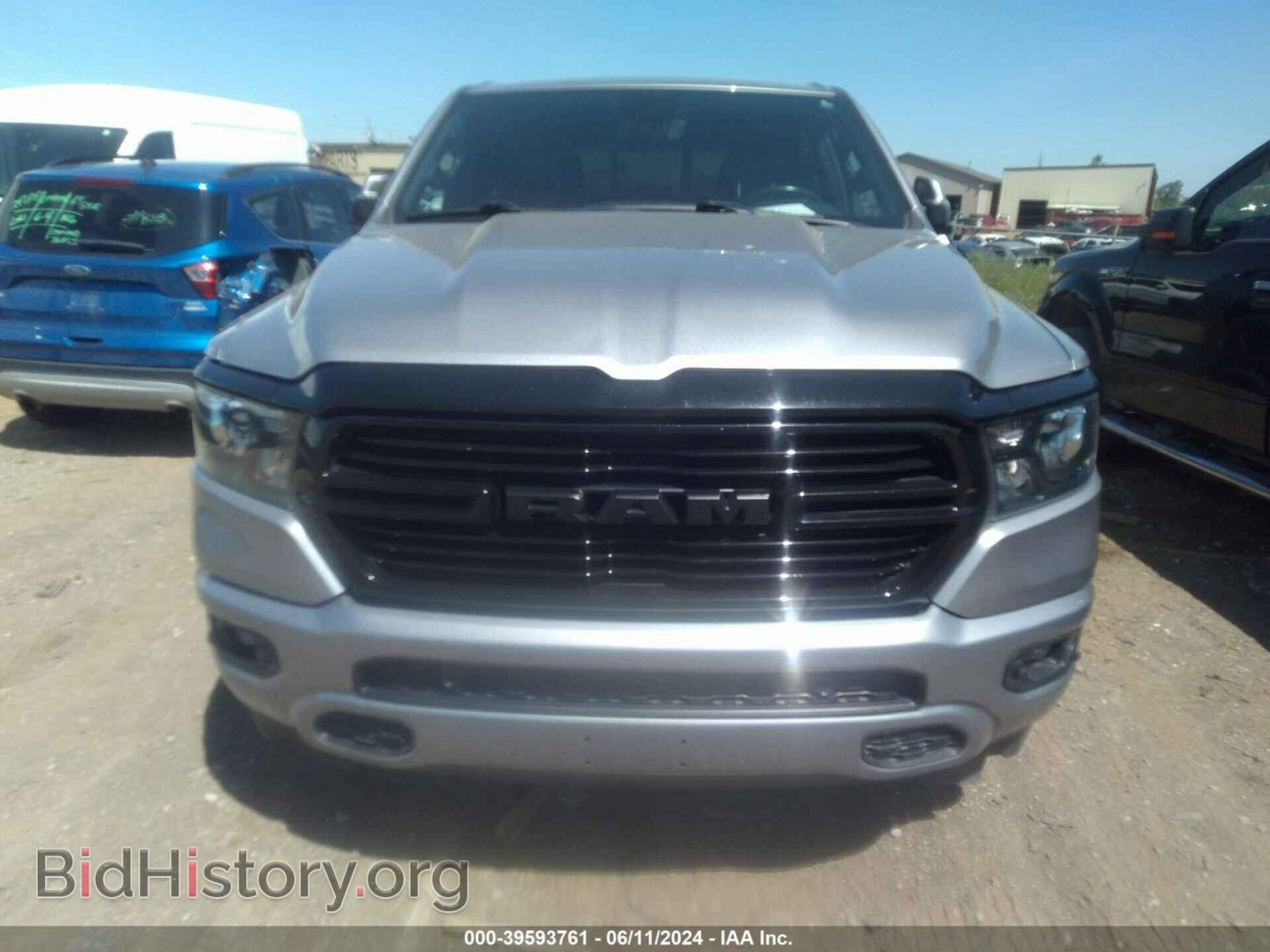 2020 RAM 1500 - VIN: 1C6SRFFT7LN220785 - Фото 12