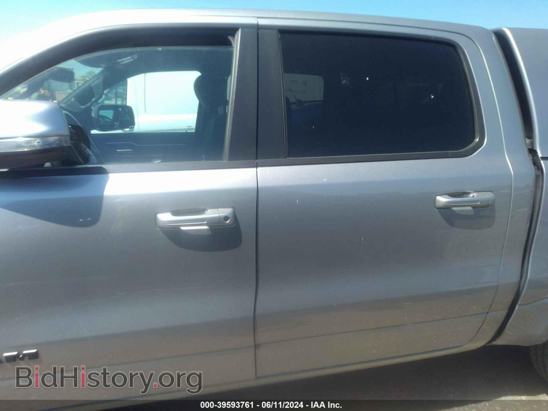 2020 RAM 1500 - VIN: 1C6SRFFT7LN220785 - Фото 14