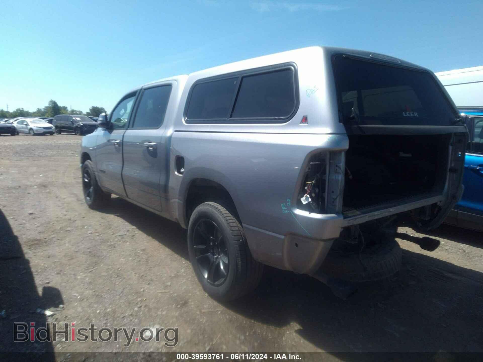 2020 RAM 1500 - VIN: 1C6SRFFT7LN220785 - Фото 3