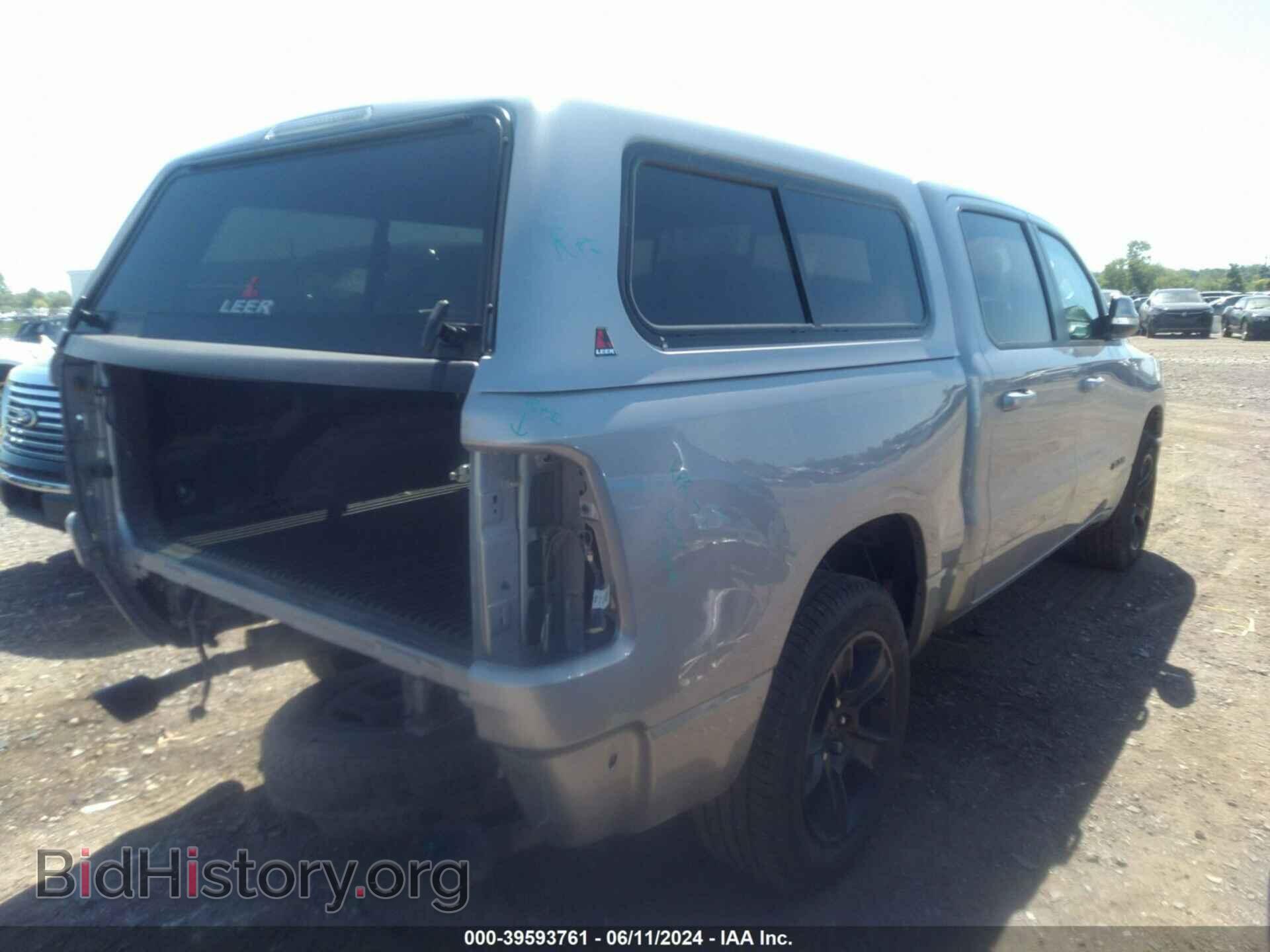 2020 RAM 1500 - VIN: 1C6SRFFT7LN220785 - Фото 4