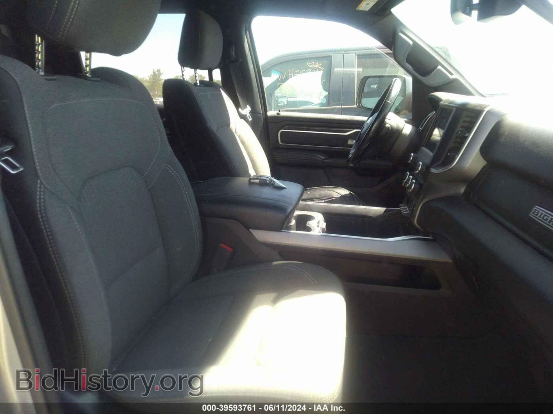 2020 RAM 1500 - VIN: 1C6SRFFT7LN220785 - Фото 5