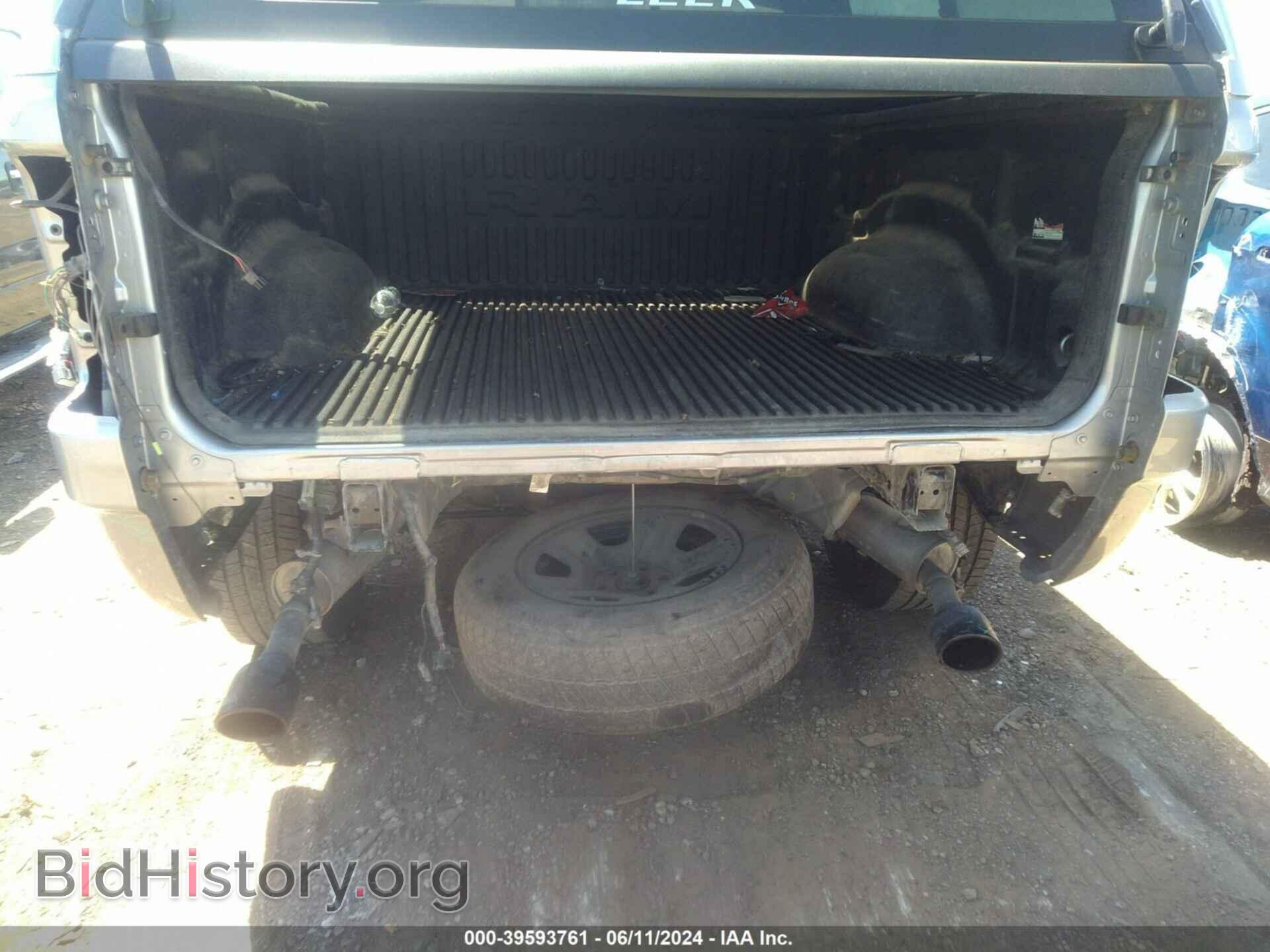2020 RAM 1500 - VIN: 1C6SRFFT7LN220785 - Фото 6