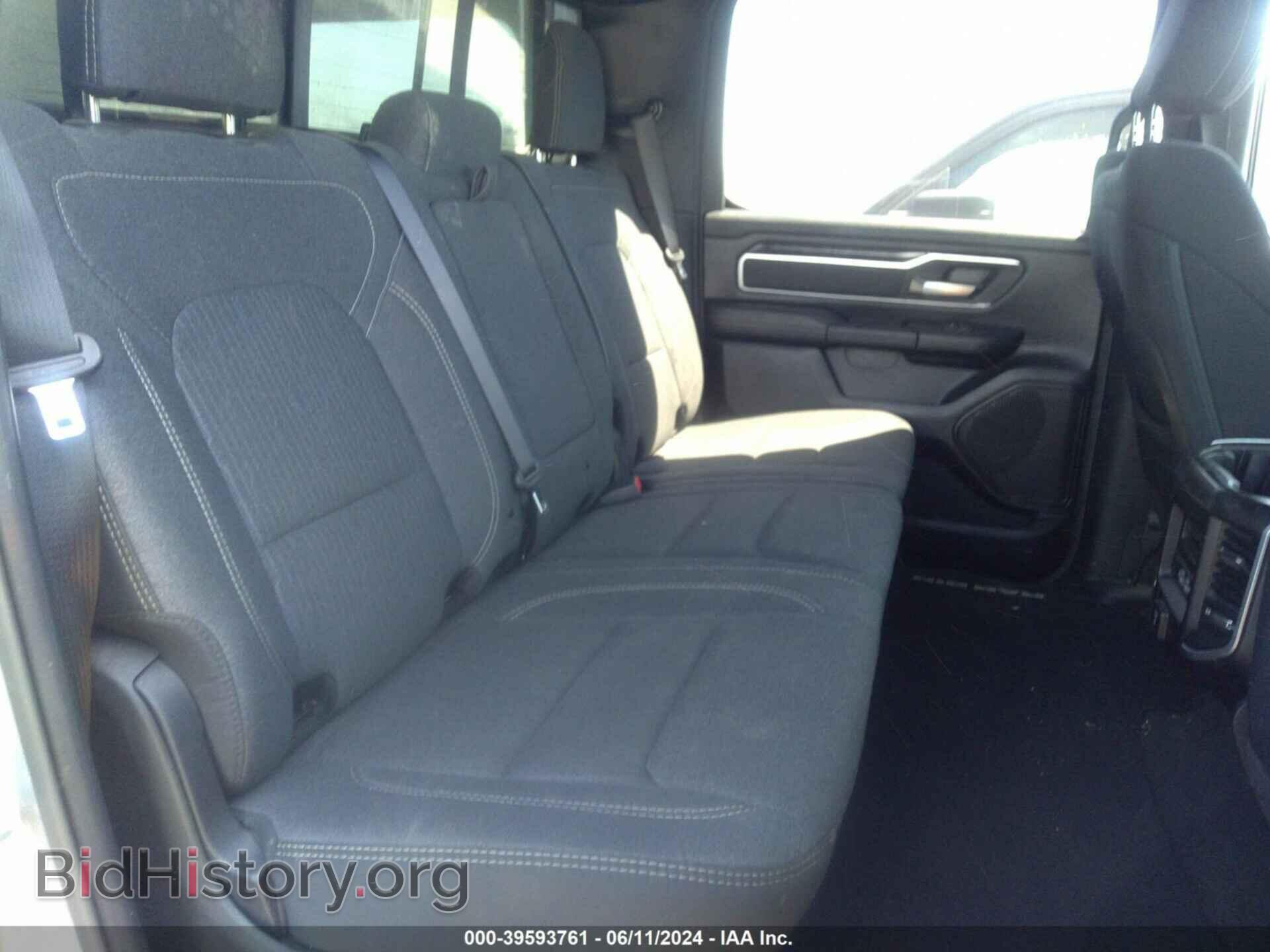 2020 RAM 1500 - VIN: 1C6SRFFT7LN220785 - Фото 8