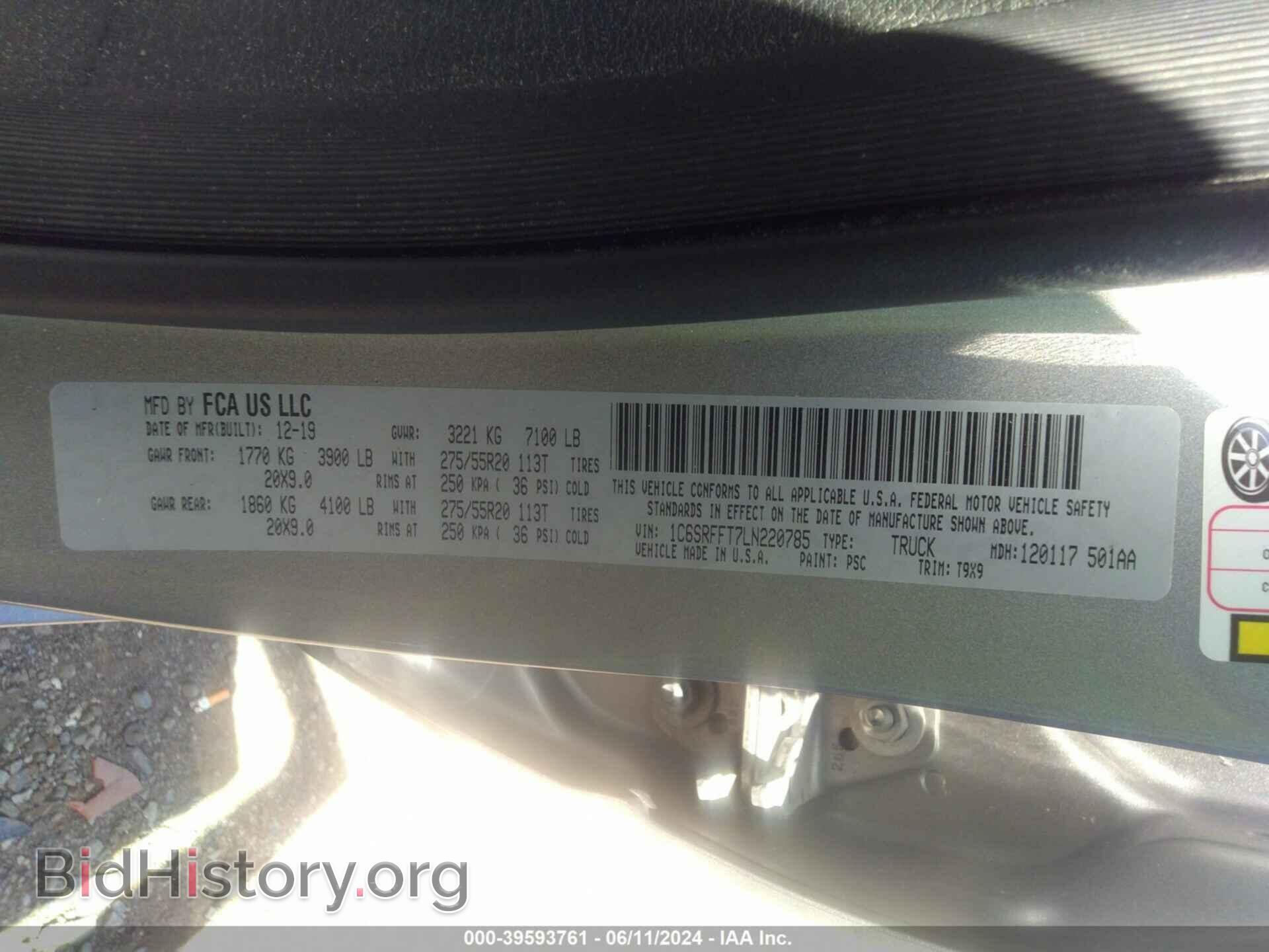 2020 RAM 1500 - VIN: 1C6SRFFT7LN220785 - Фото 9