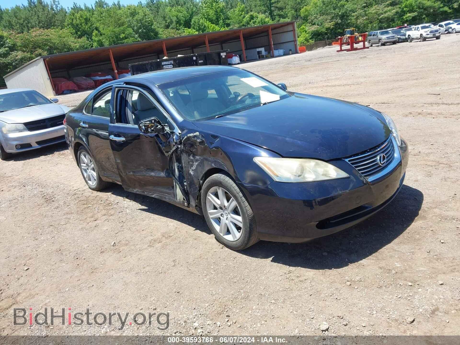 Photo JTHBJ46G082241122 - LEXUS ES 350 2008