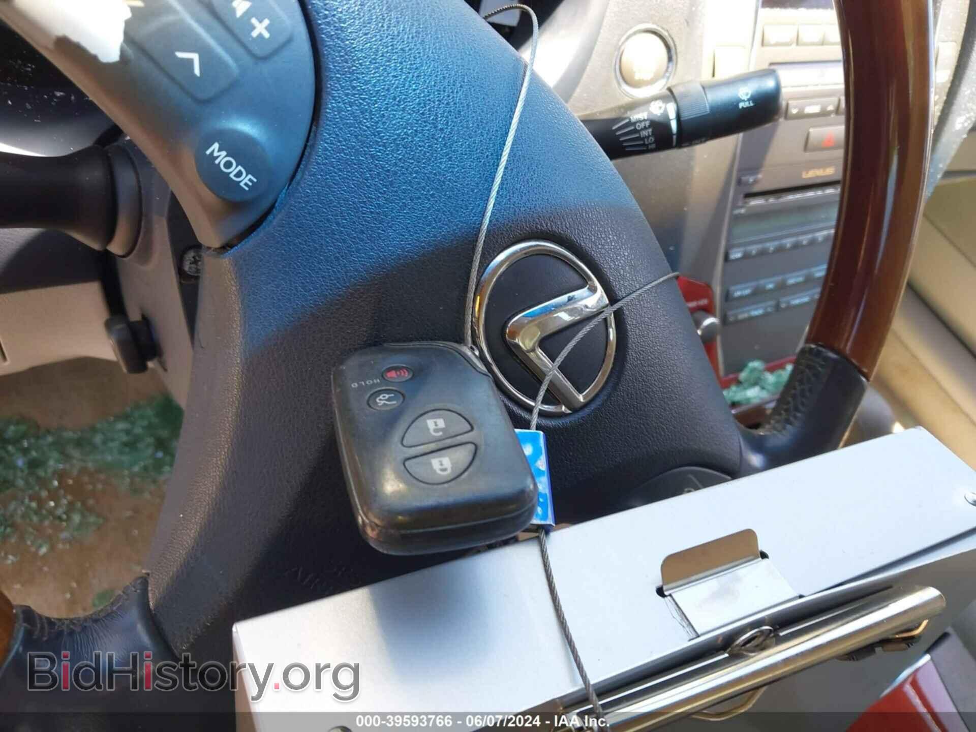 2008 LEXUS ES 350 - VIN: JTHBJ46G082241122 - Фото 11
