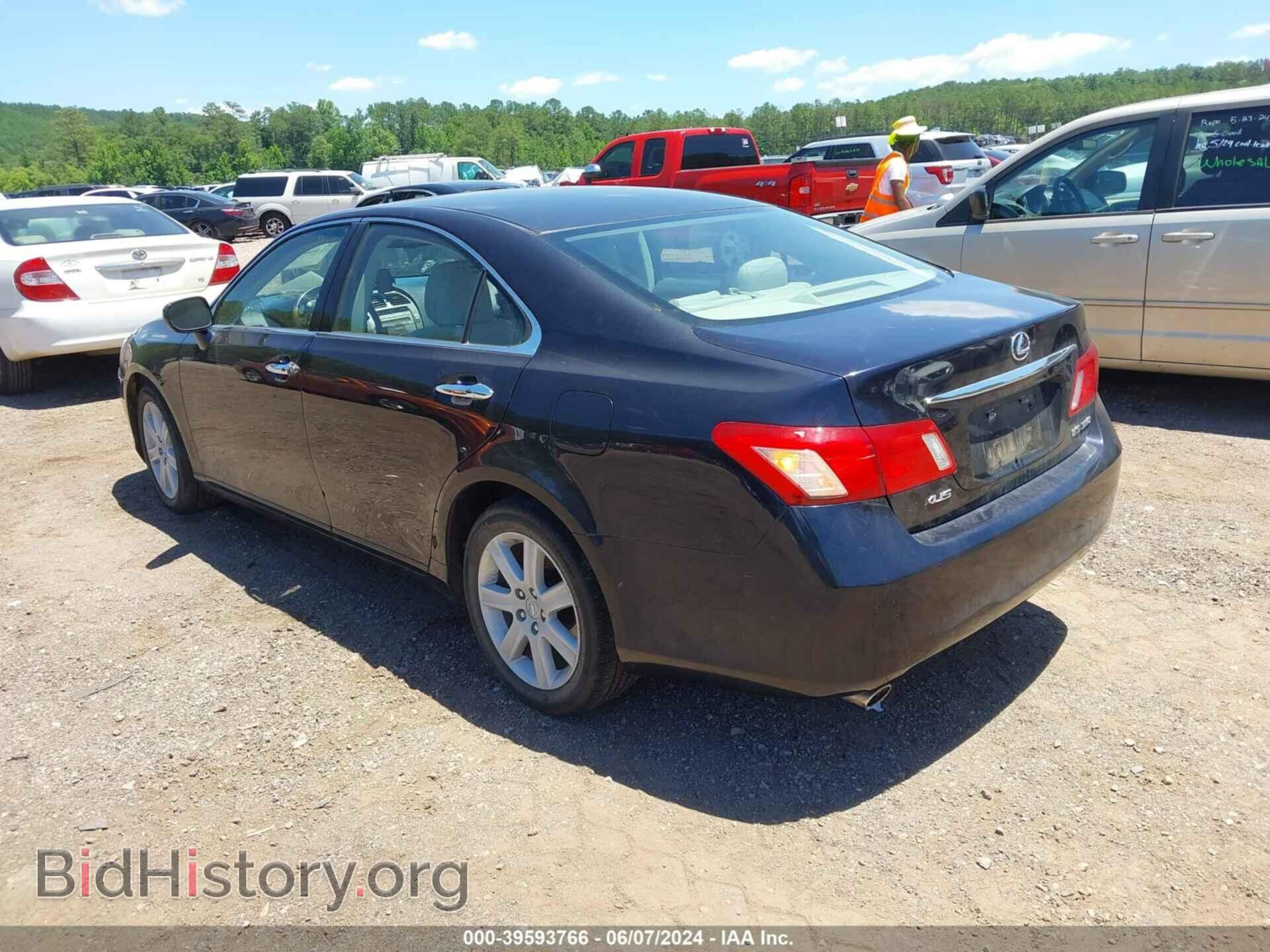 2008 LEXUS ES 350 - VIN: JTHBJ46G082241122 - Фото 3