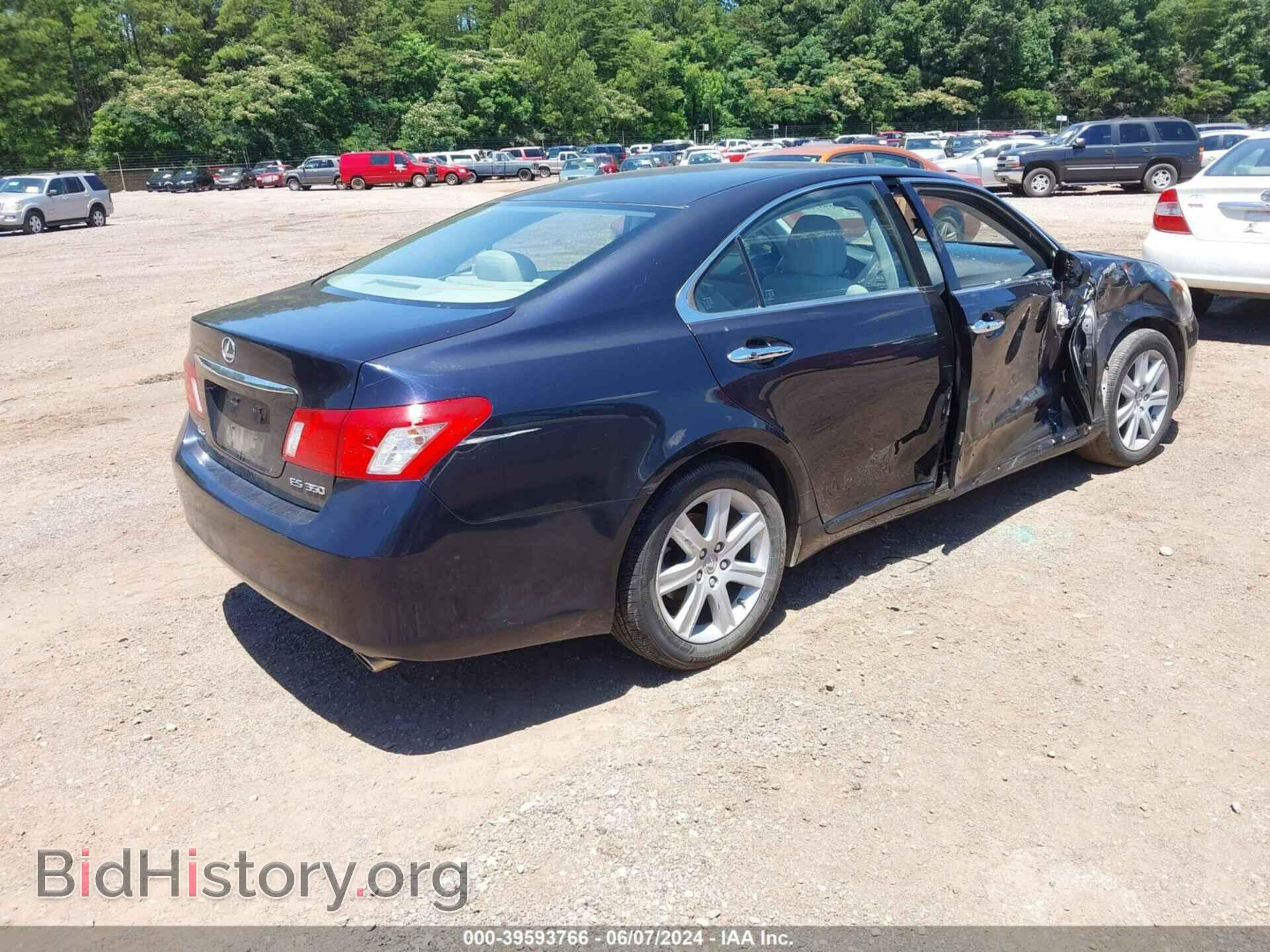2008 LEXUS ES 350 - VIN: JTHBJ46G082241122 - Фото 4