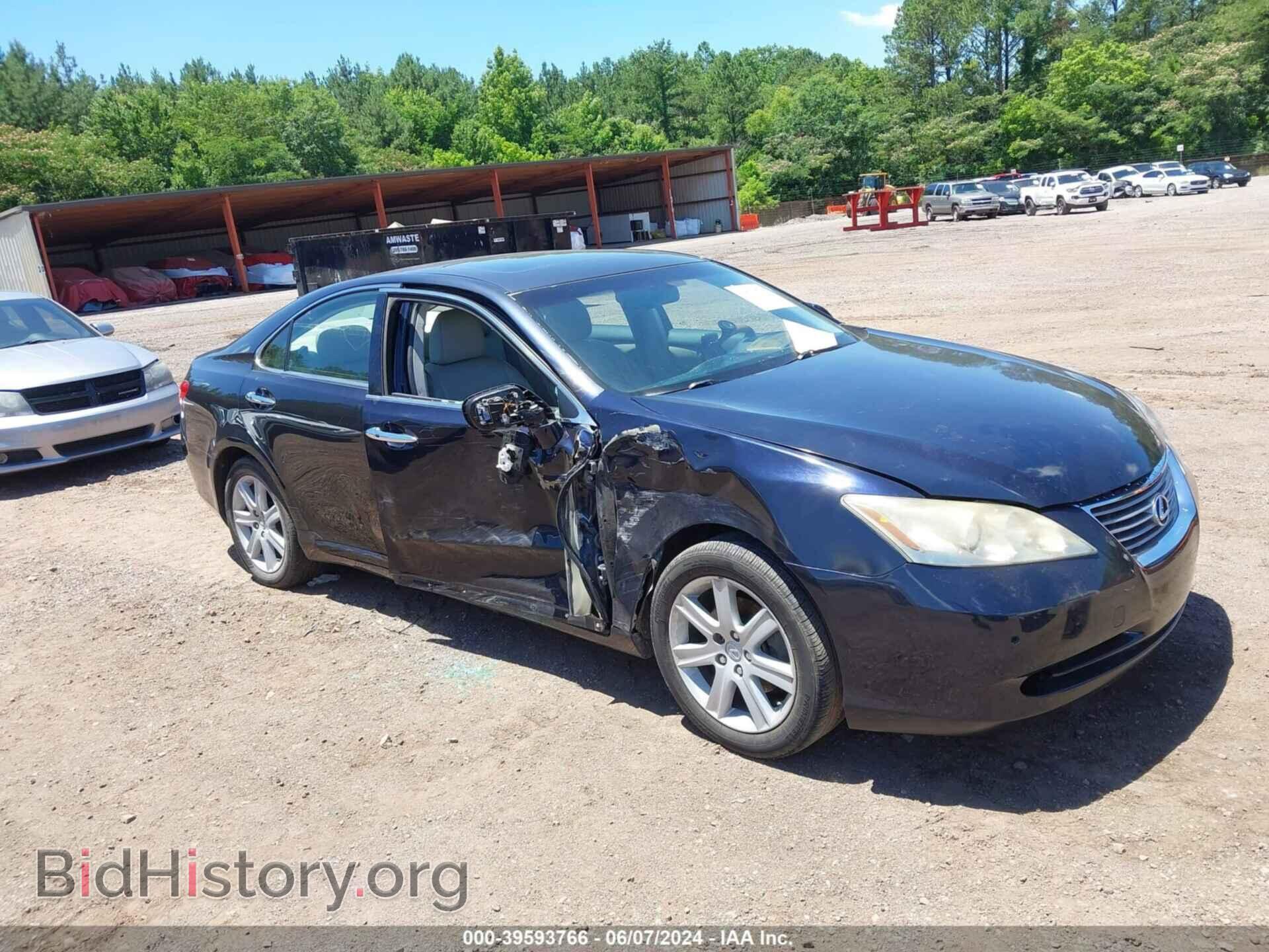 2008 LEXUS ES 350 - VIN: JTHBJ46G082241122 - Фото 6