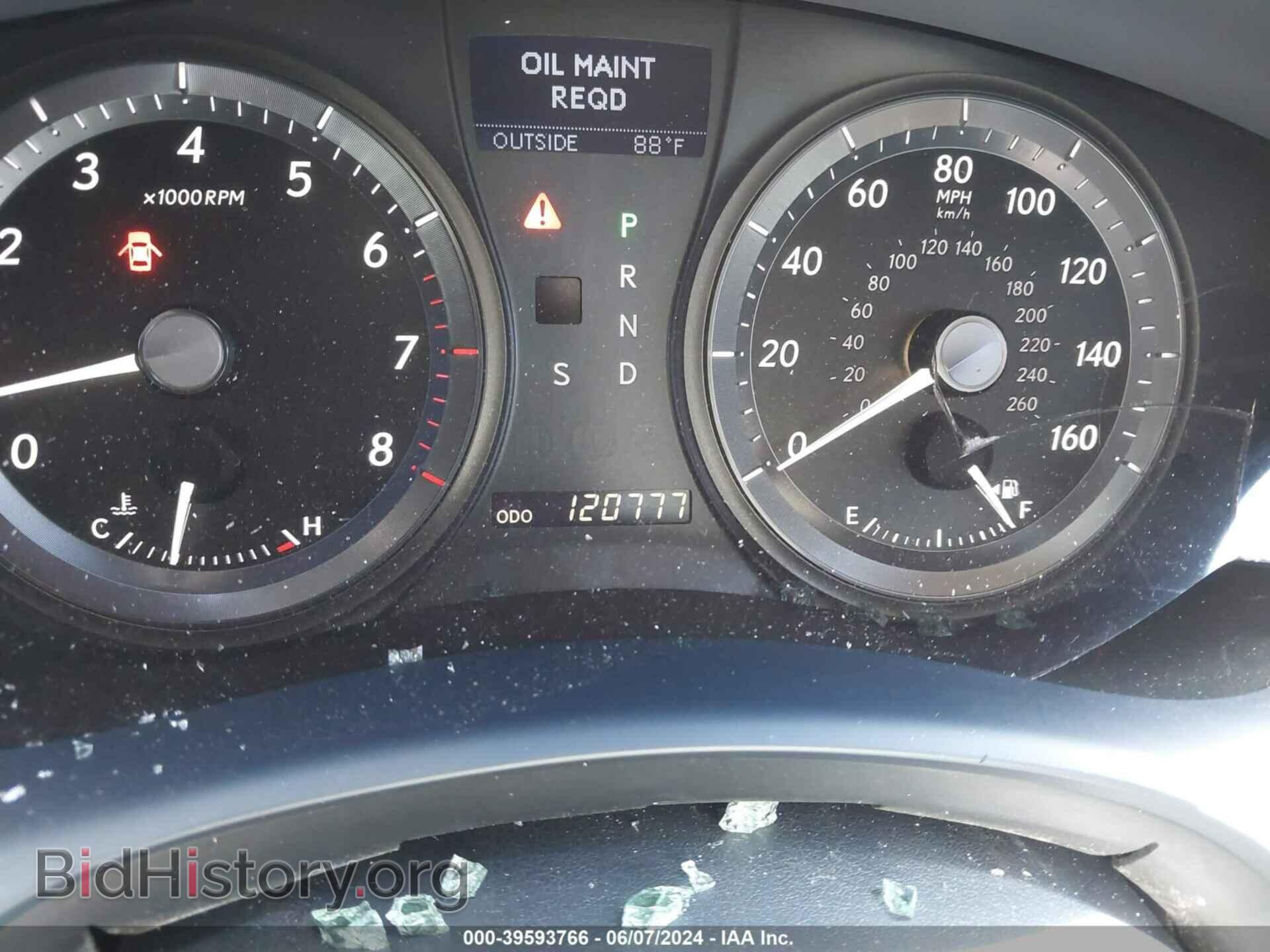 2008 LEXUS ES 350 - VIN: JTHBJ46G082241122 - Фото 7