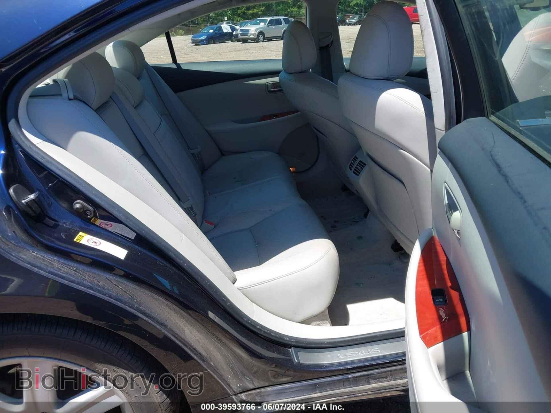 2008 LEXUS ES 350 - VIN: JTHBJ46G082241122 - Фото 8