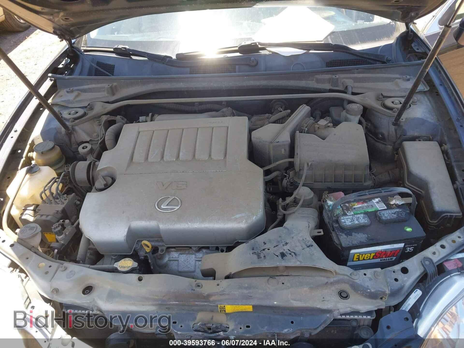 2008 LEXUS ES 350 - VIN: JTHBJ46G082241122 - Фото 10