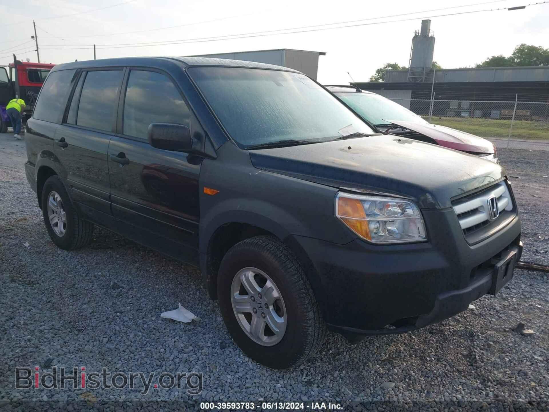 Photo 5FNYF28176B037695 - HONDA PILOT 2006