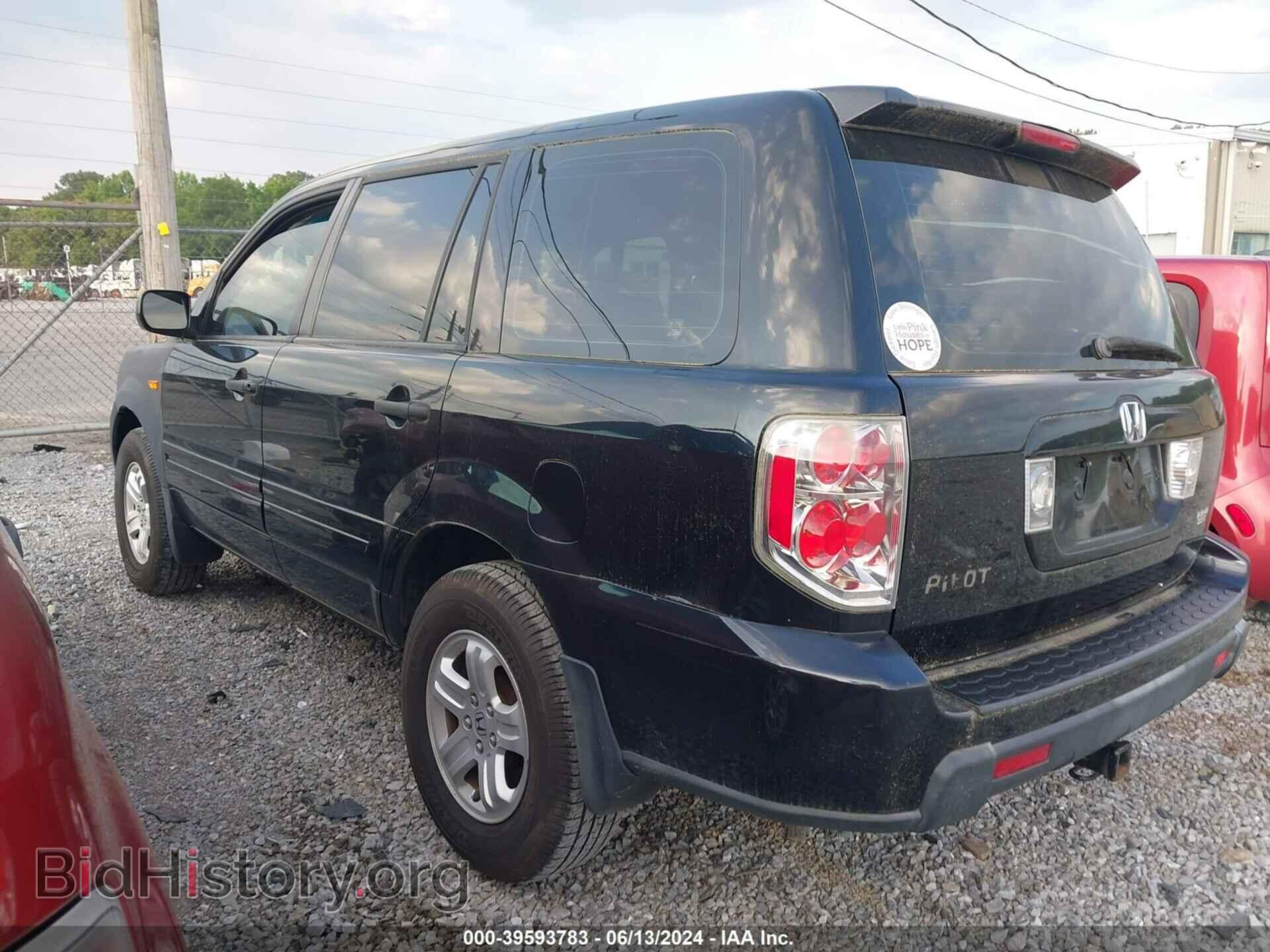 2006 HONDA PILOT - VIN: 5FNYF28176B037695 - Фото 3