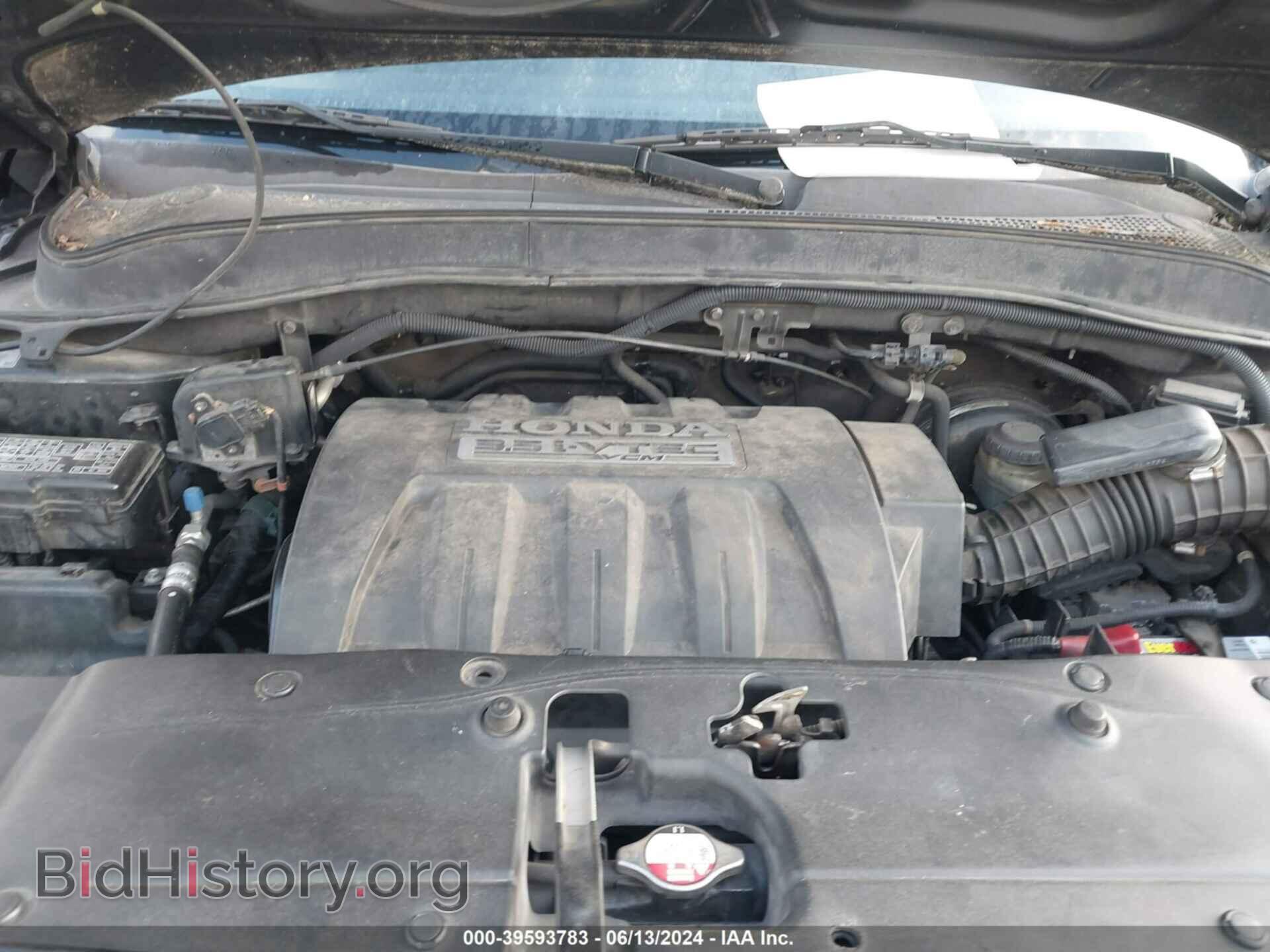2006 HONDA PILOT - VIN: 5FNYF28176B037695 - Фото 10