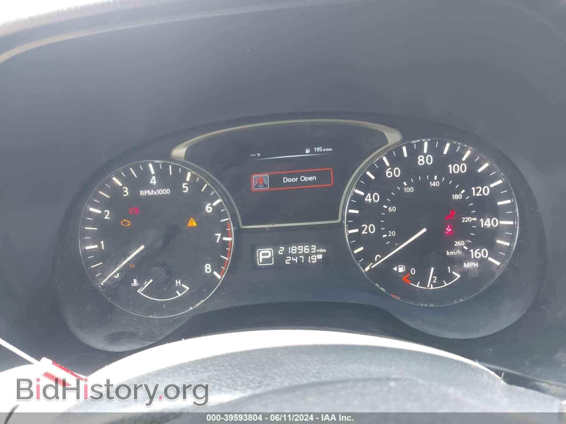 2015 NISSAN PATHFINDER - VIN: 5N1AR2MN6FC651406 - Фото 7