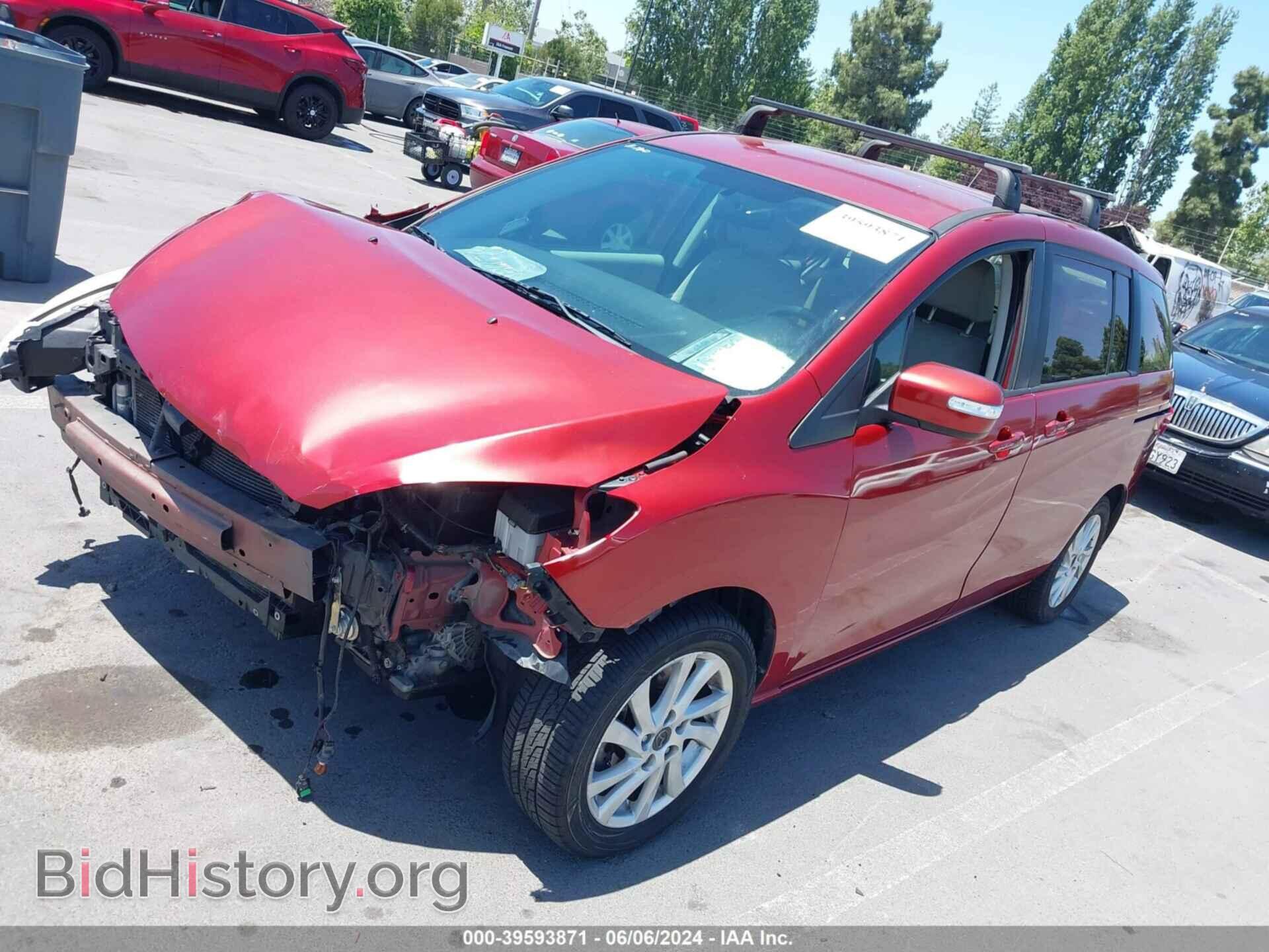 2014 MAZDA MAZDA5 - VIN: JM1CW2BL2E0170687 - Фото 2