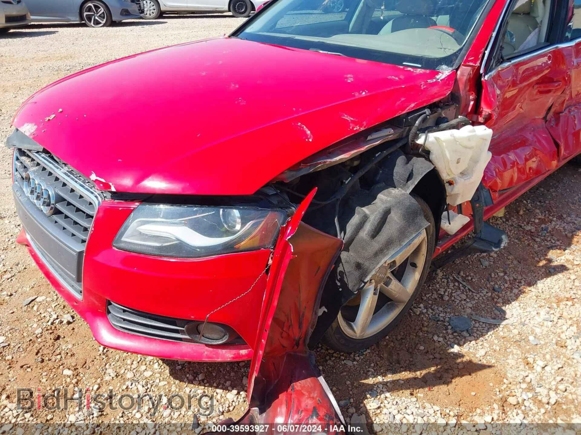 2011 AUDI A4 - VIN: WAU4FAFL4BA061014 - Фото 6