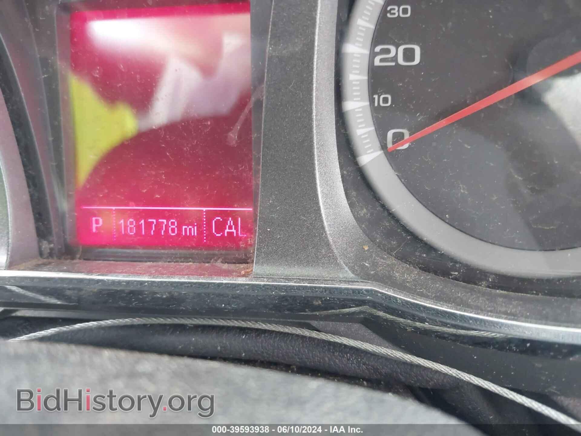 2015 GMC TERRAIN - VIN: 2GKALMEK1F6176802 - Photo 7