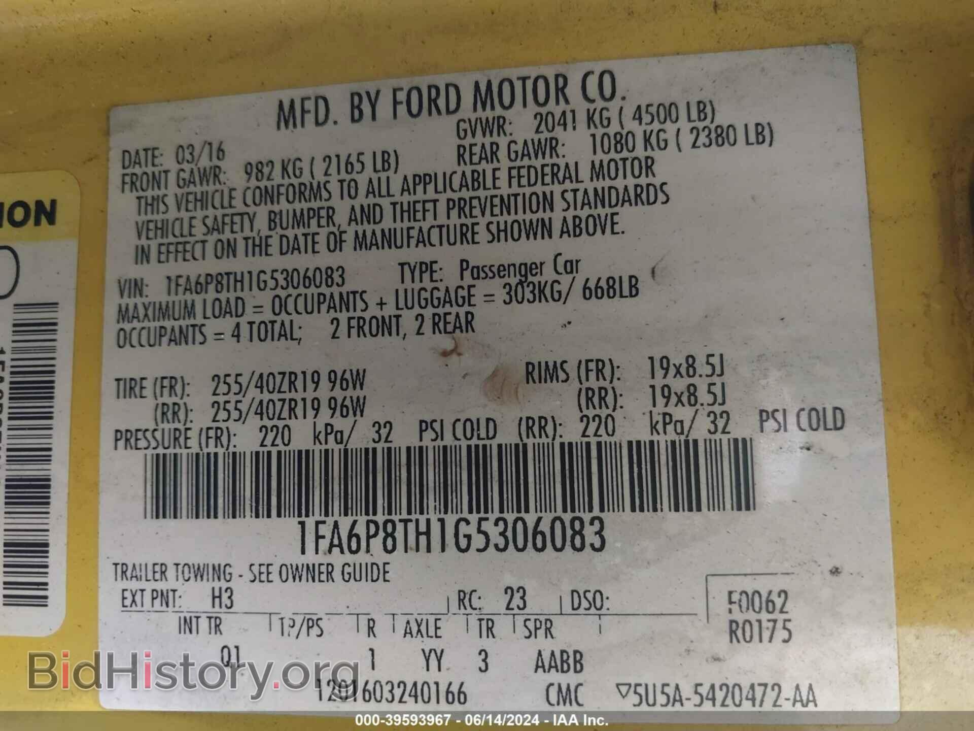 2016 FORD MUSTANG - VIN: 1FA6P8TH1G5306083 - Фото 9