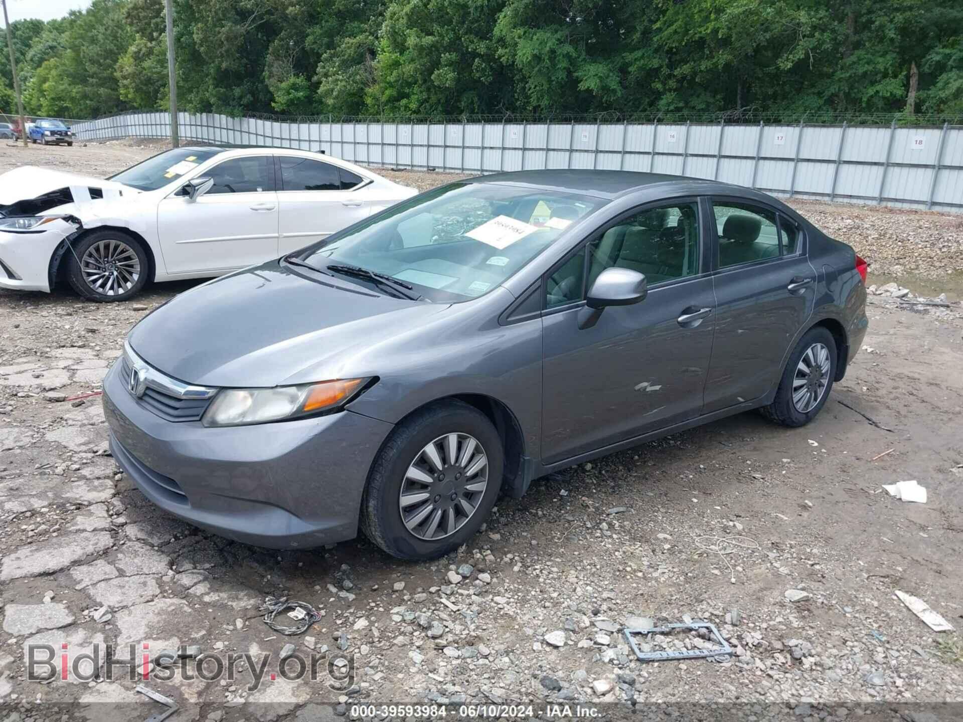 2012 HONDA CIVIC - VIN: 19XFB2F52CE098849 - Фото 2