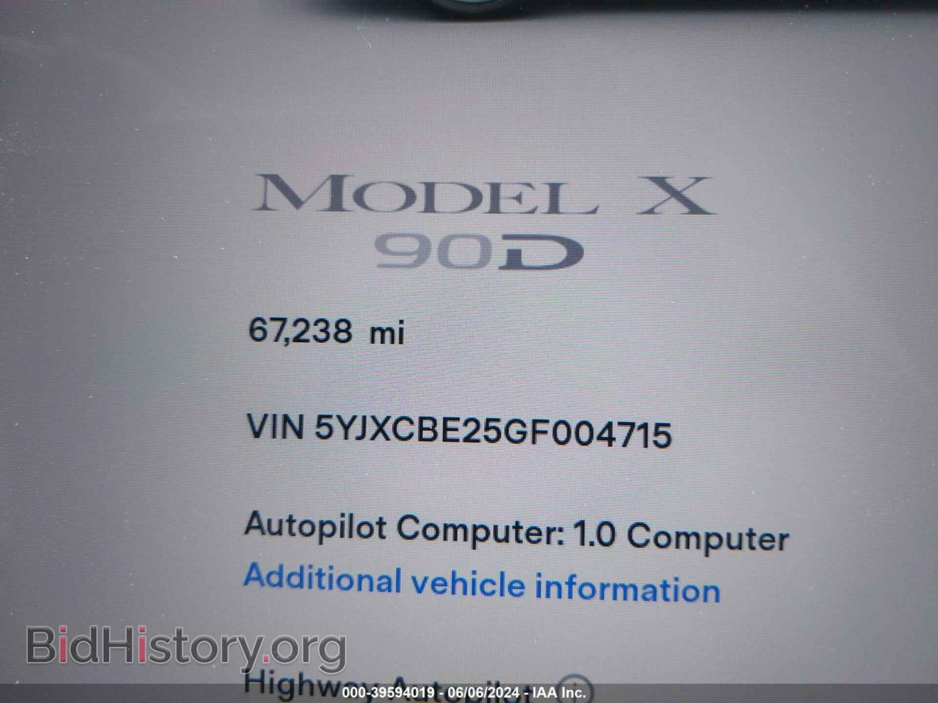 2016 TESLA MODEL X - VIN: 5YJXCBE25GF004715 - Фото 15