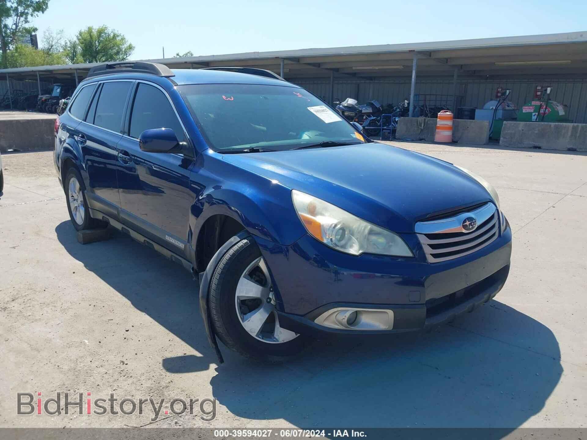 Фотография 4S4BRCFC1B3342541 - SUBARU OUTBACK 2011
