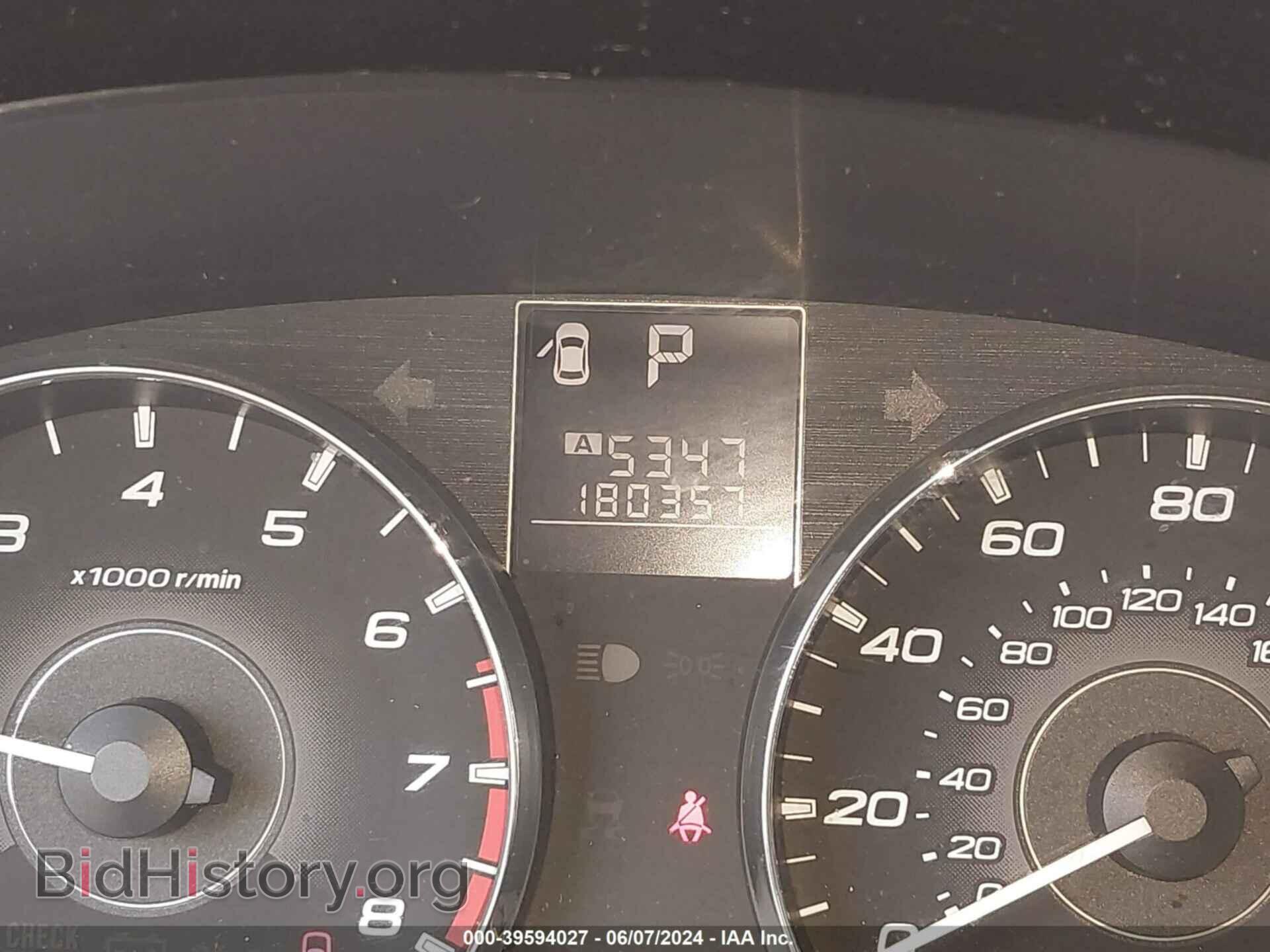 2011 SUBARU OUTBACK - VIN: 4S4BRCFC1B3342541 - Фото 15