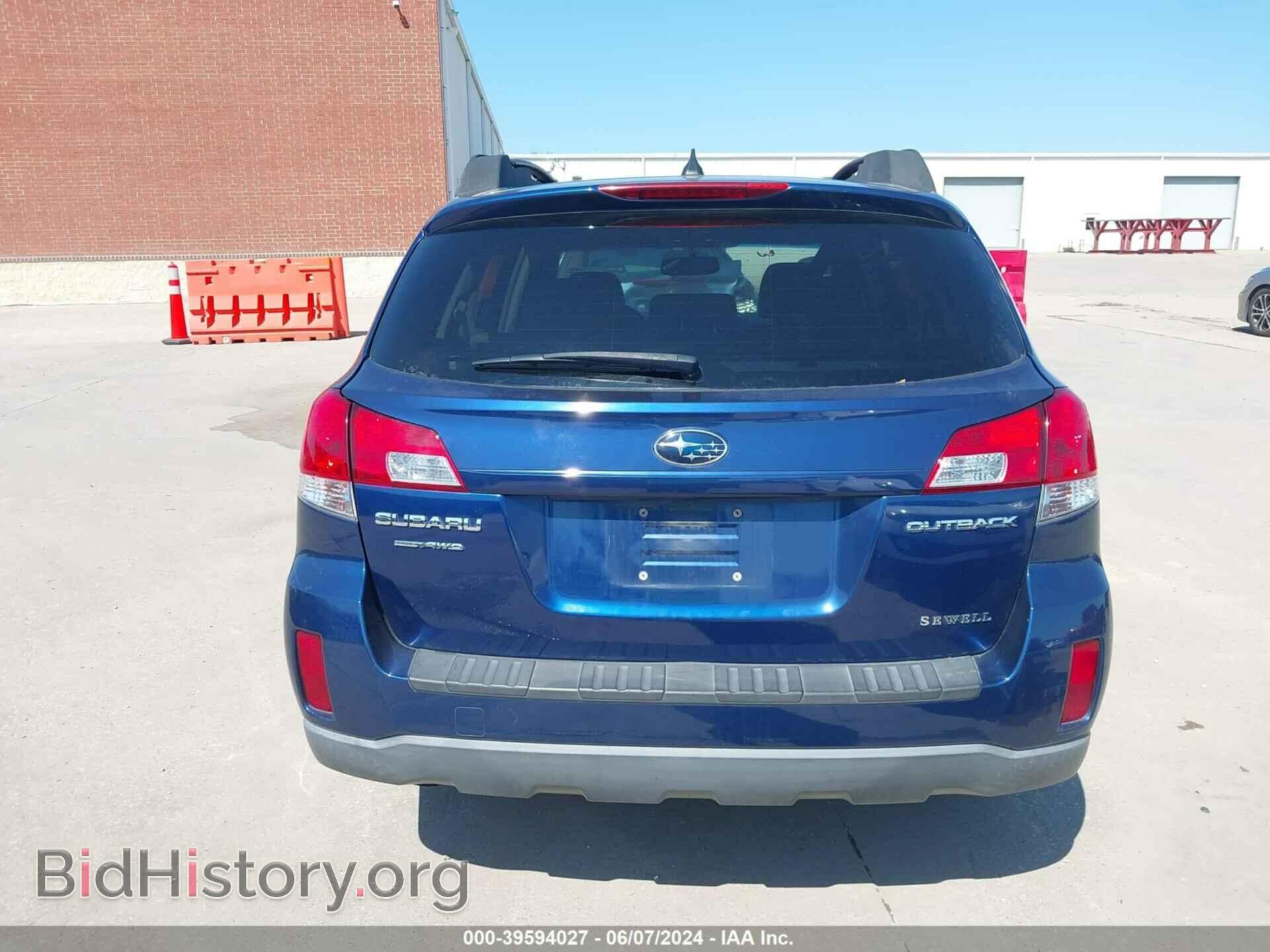 2011 SUBARU OUTBACK - VIN: 4S4BRCFC1B3342541 - Фото 16