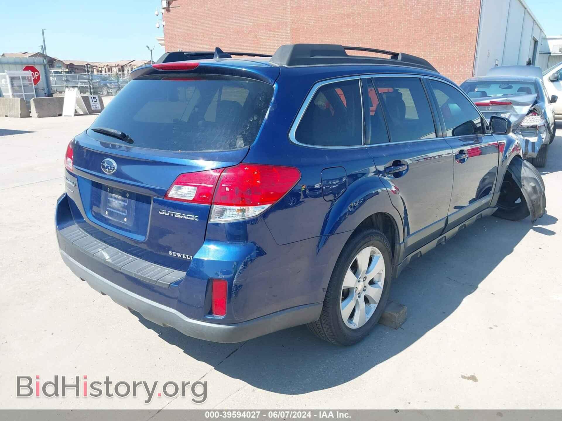 2011 SUBARU OUTBACK - VIN: 4S4BRCFC1B3342541 - Фото 4