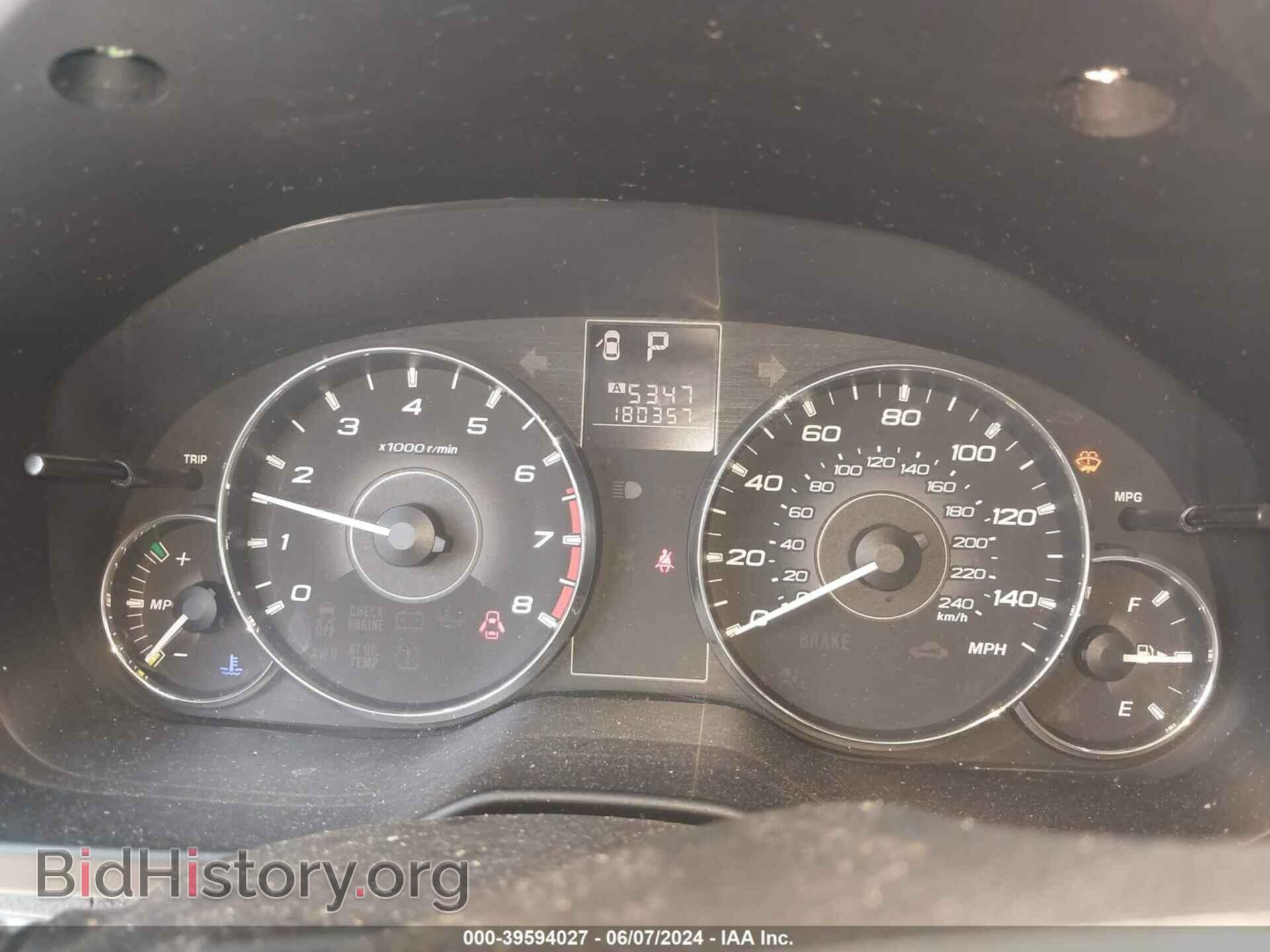 2011 SUBARU OUTBACK - VIN: 4S4BRCFC1B3342541 - Фото 7