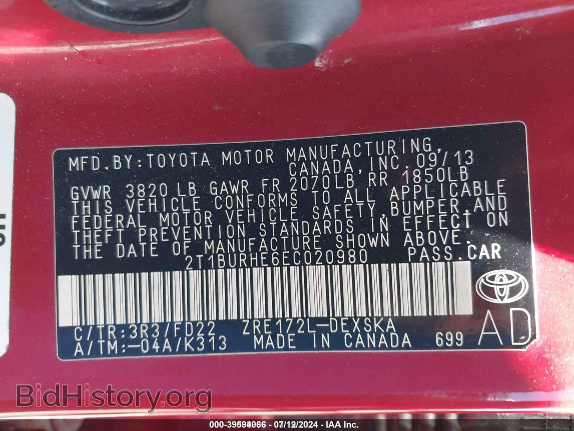 2014 TOYOTA COROLLA - VIN: 2T1BURHE6EC020980 - Фото 9