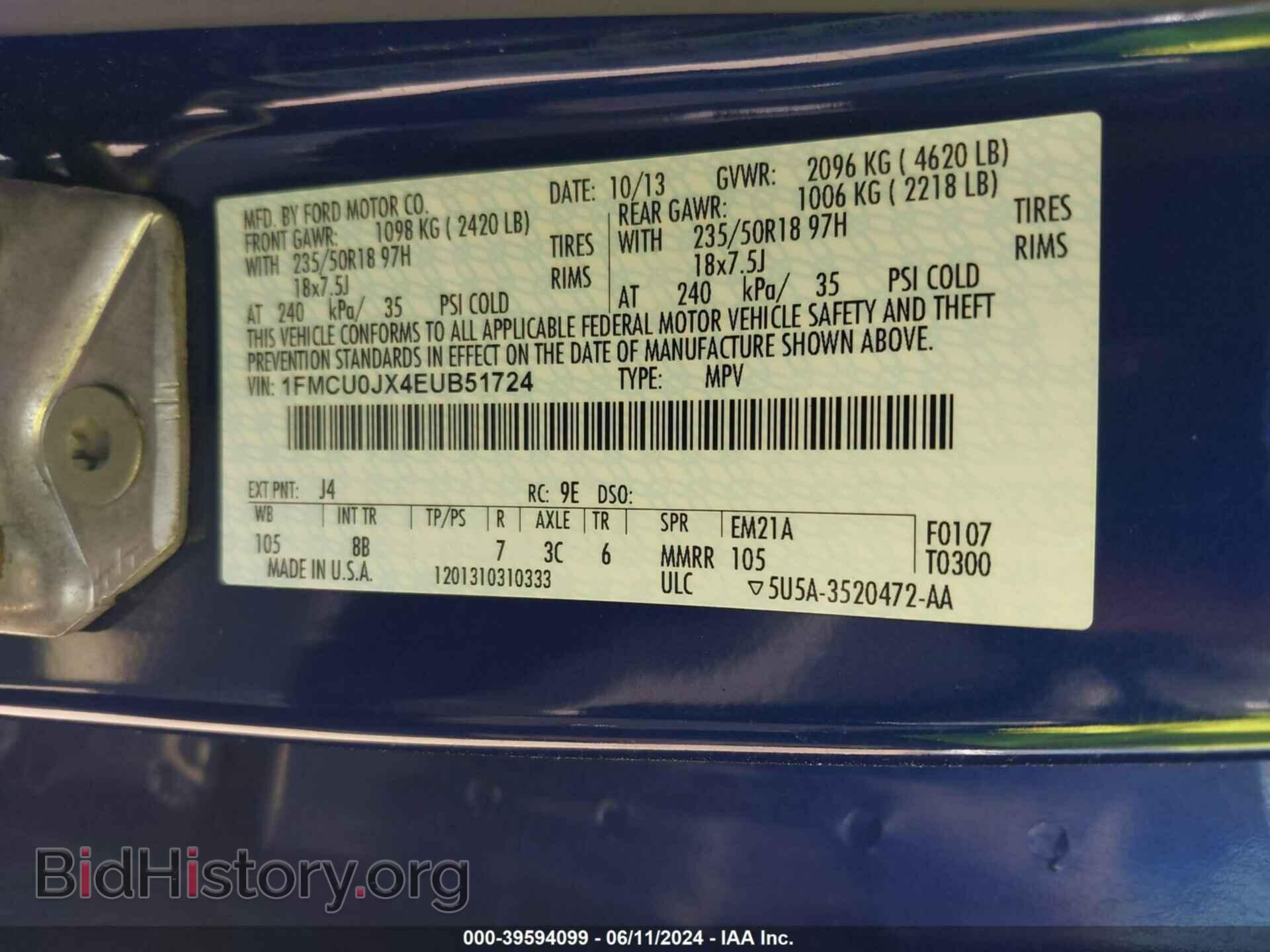 2014 FORD ESCAPE - VIN: 1FMCU0JX4EUB51724 - Фото 9