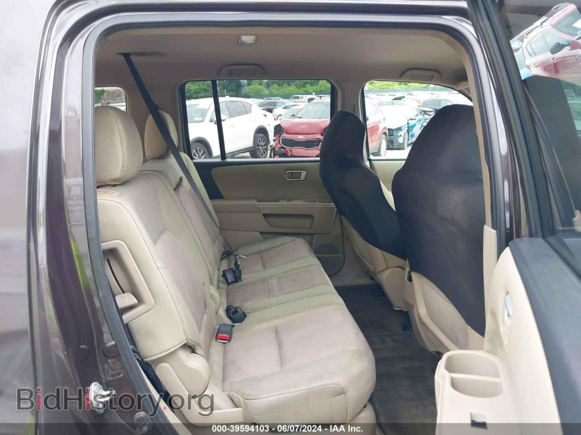 2014 HONDA PILOT - VIN: 5FNYF4H44EB053714 - Photo 8