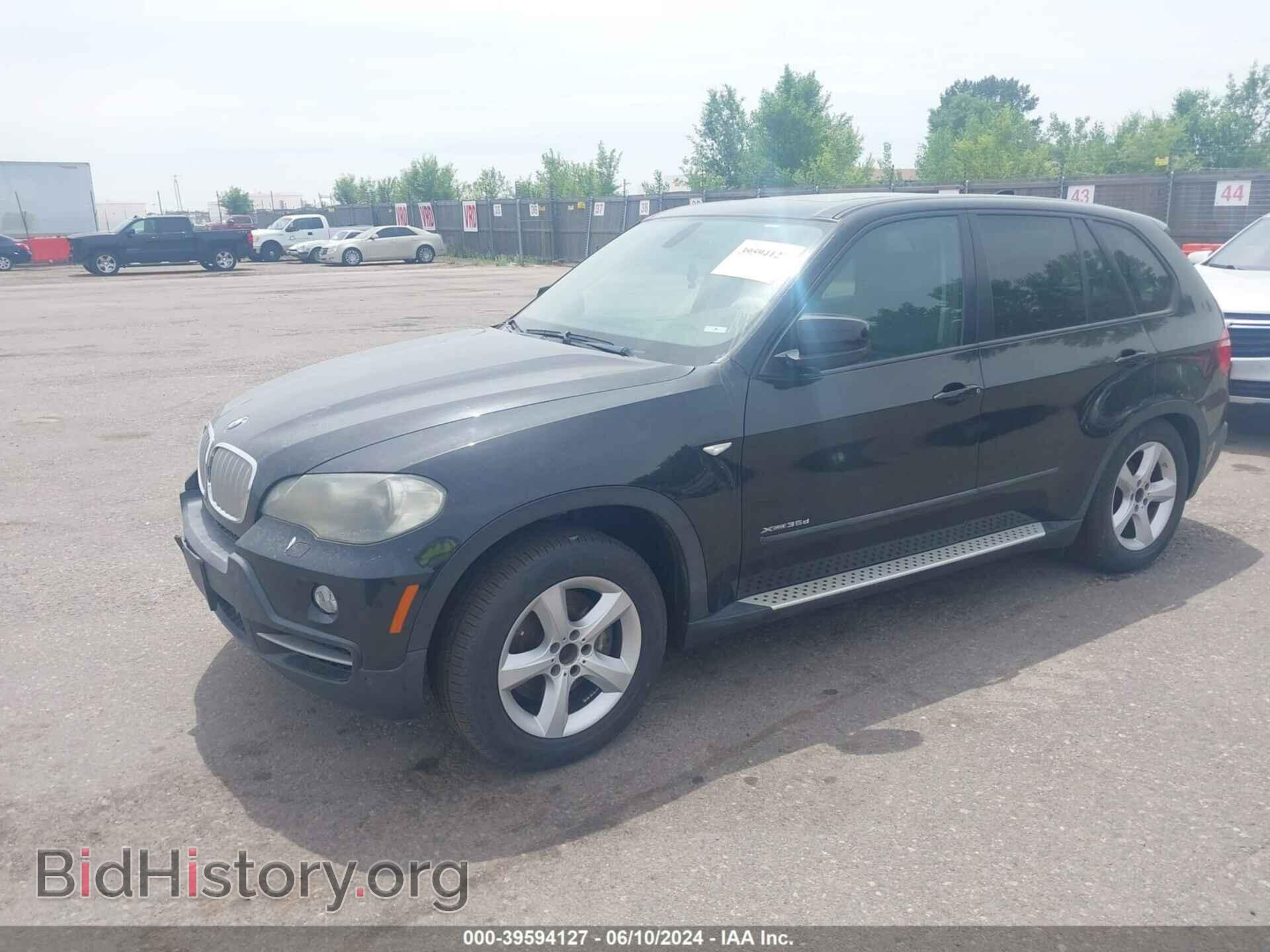 2010 BMW X5 - VIN: 5UXFF0C52ALT76701 - Фото 2
