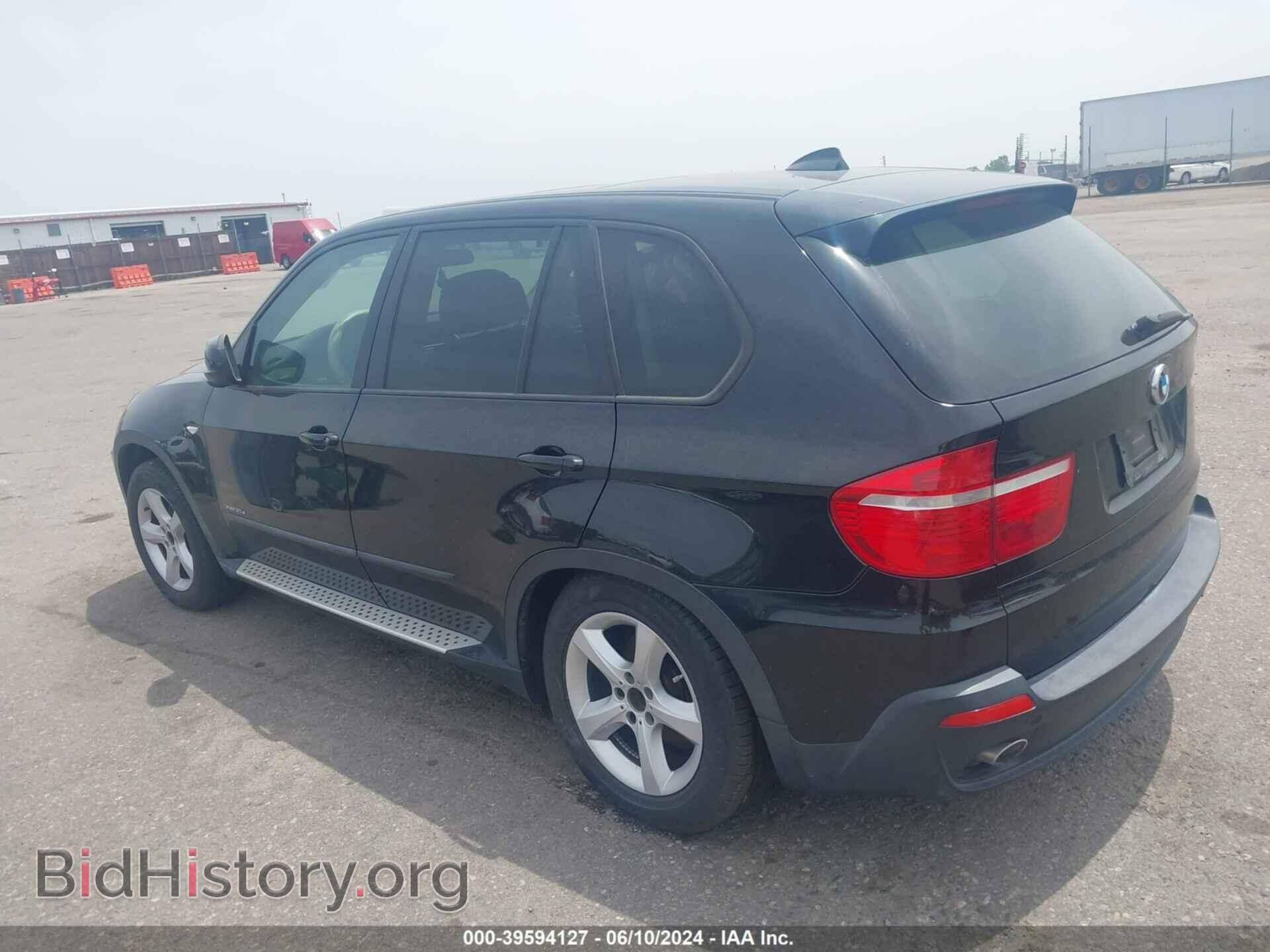 2010 BMW X5 - VIN: 5UXFF0C52ALT76701 - Фото 3