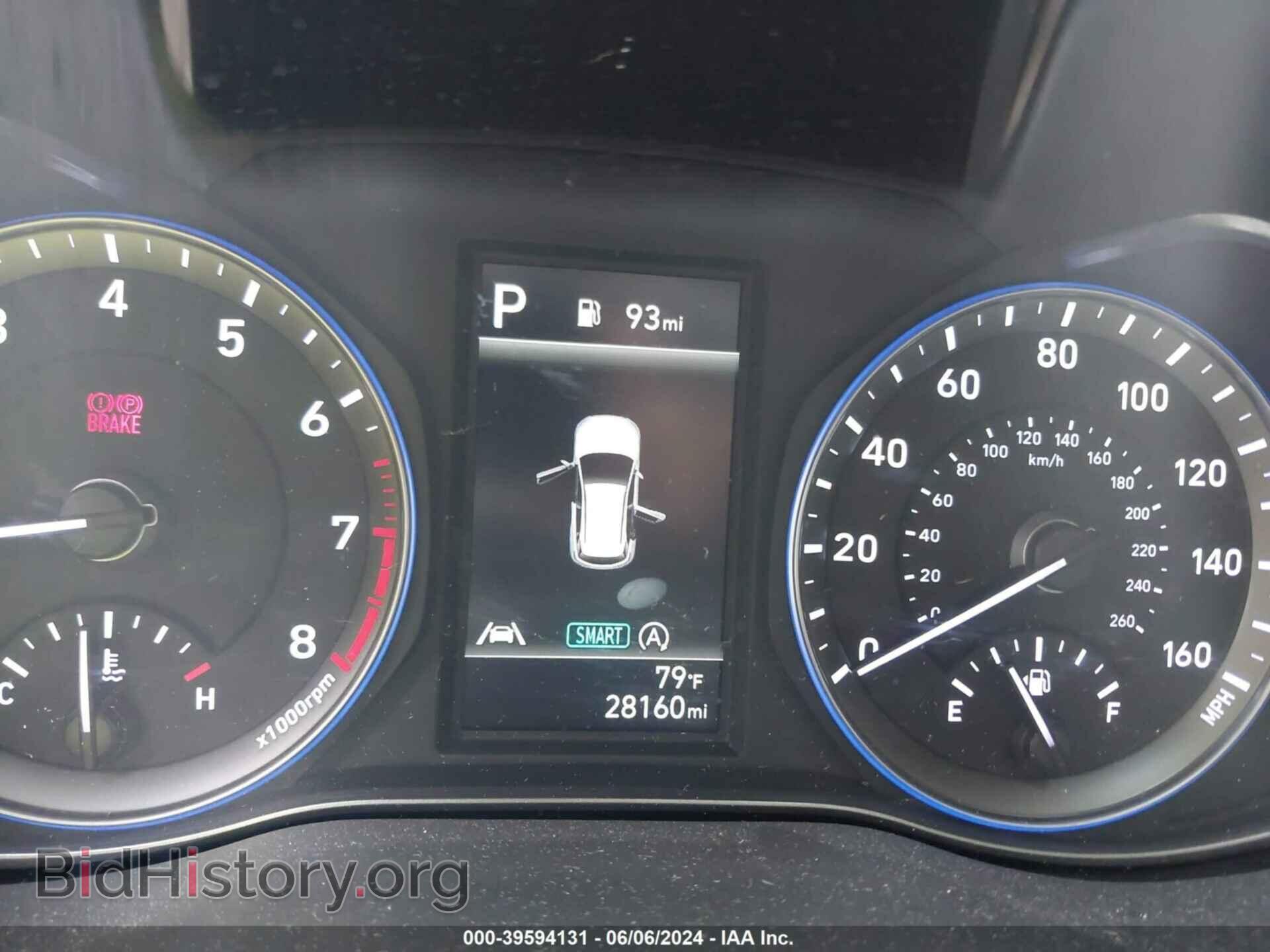 2022 HYUNDAI KONA - VIN: KM8K62AB6NU791102 - Фото 7