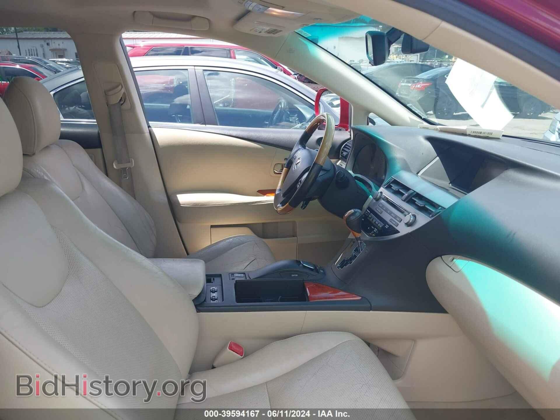 2011 LEXUS RX 350 - VIN: 2T2ZK1BAXBC048140 - Фото 5