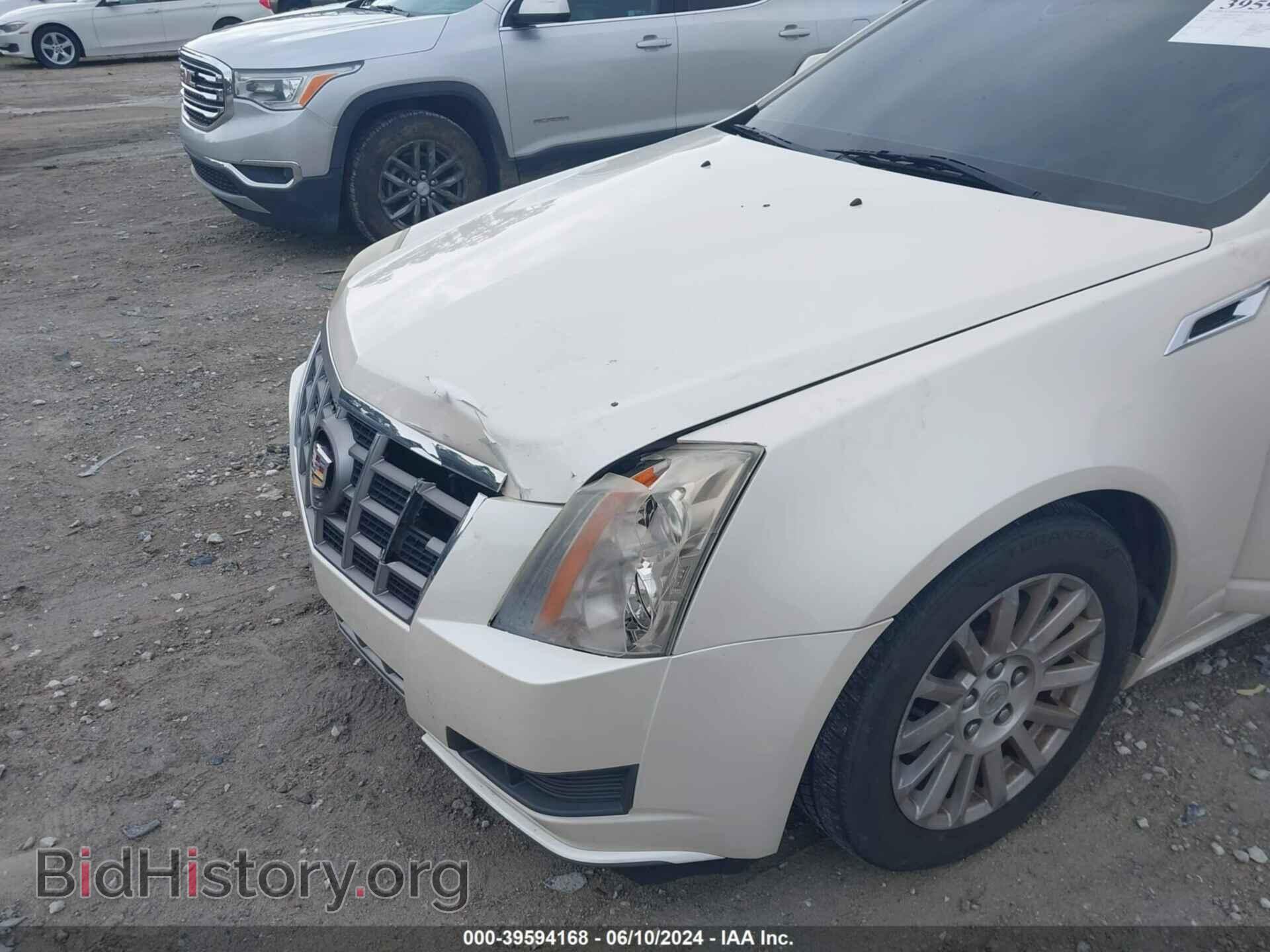 2012 CADILLAC CTS - VIN: 1G6DE5E54C0102753 - Фото 6