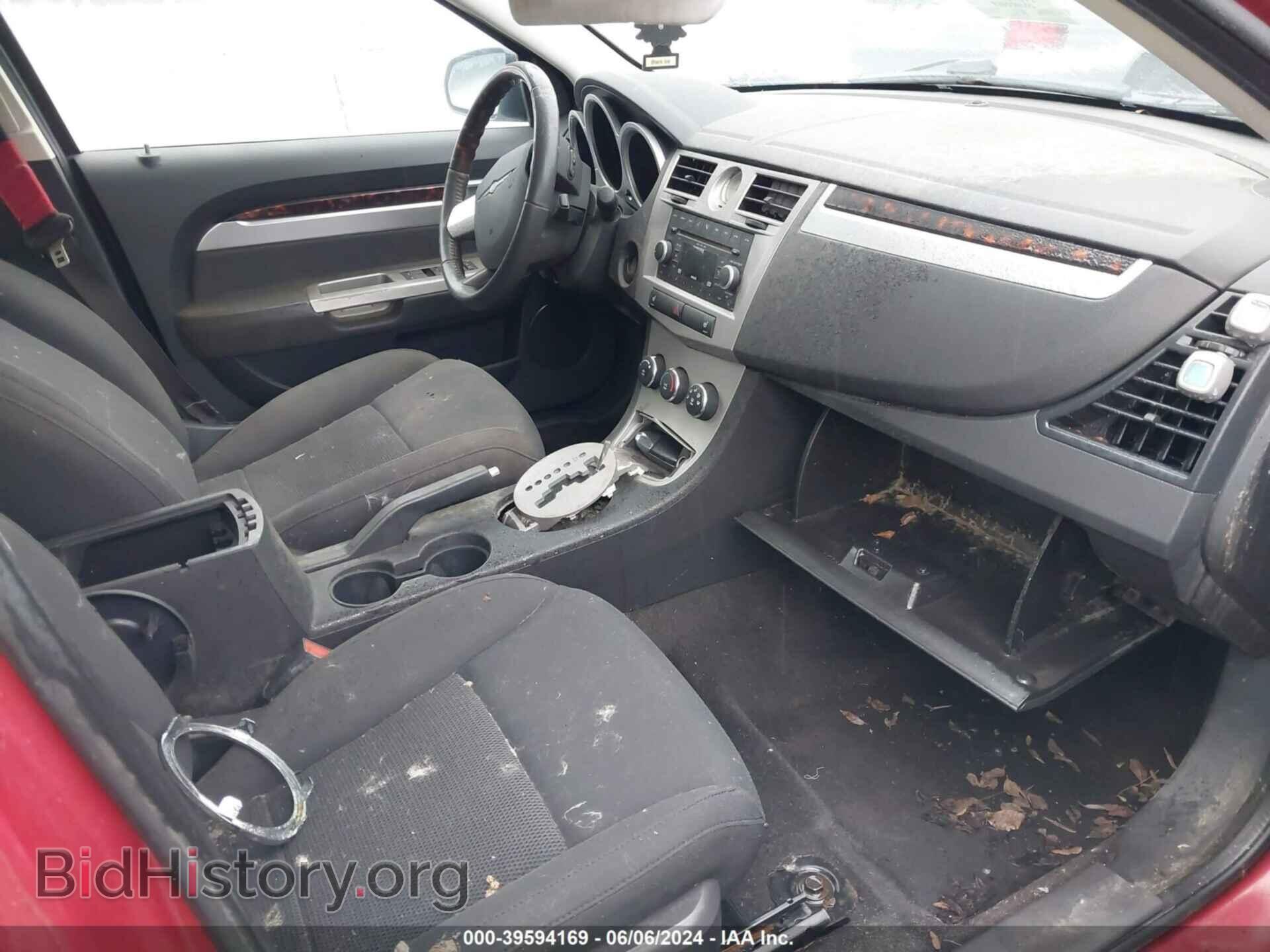 2010 CHRYSLER SEBRING - VIN: 1C3CC5FB8AN109583 - Фото 5