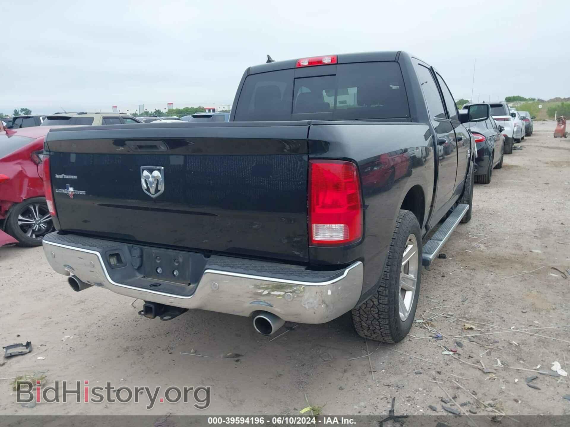 2017 RAM 1500 - VIN: 1C6RR6LT0HS805008 - Фото 4