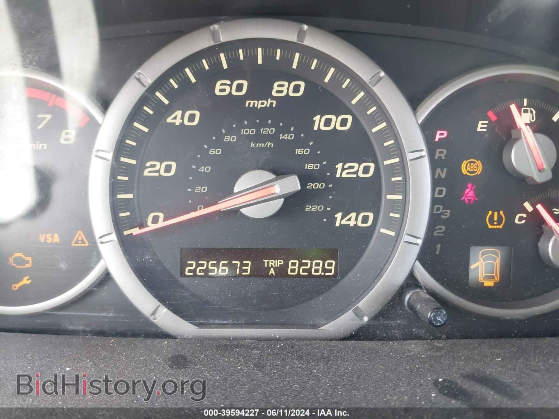 2006 HONDA PILOT - VIN: 5FNYF18636B020608 - Фото 15