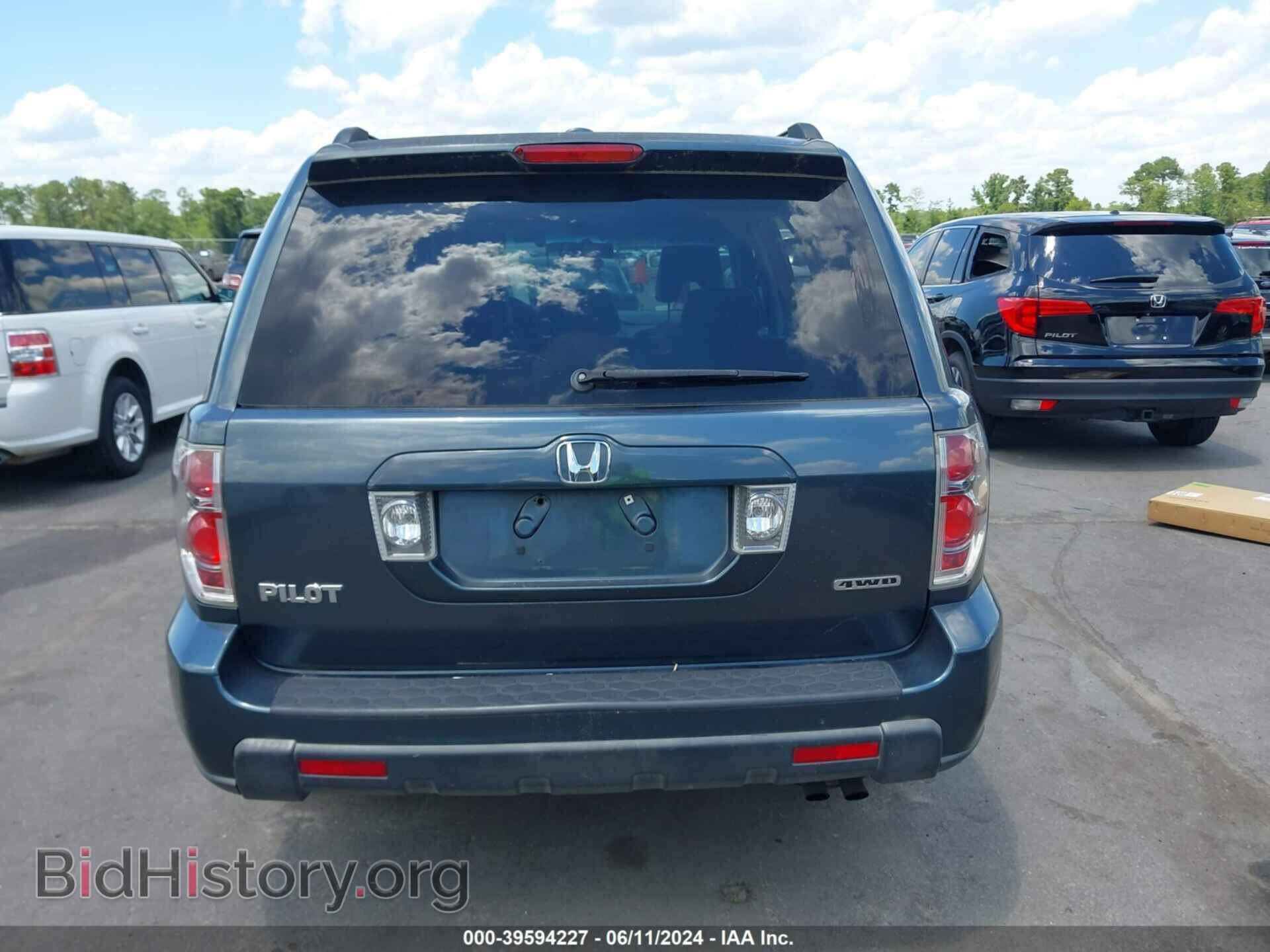 2006 HONDA PILOT - VIN: 5FNYF18636B020608 - Фото 16
